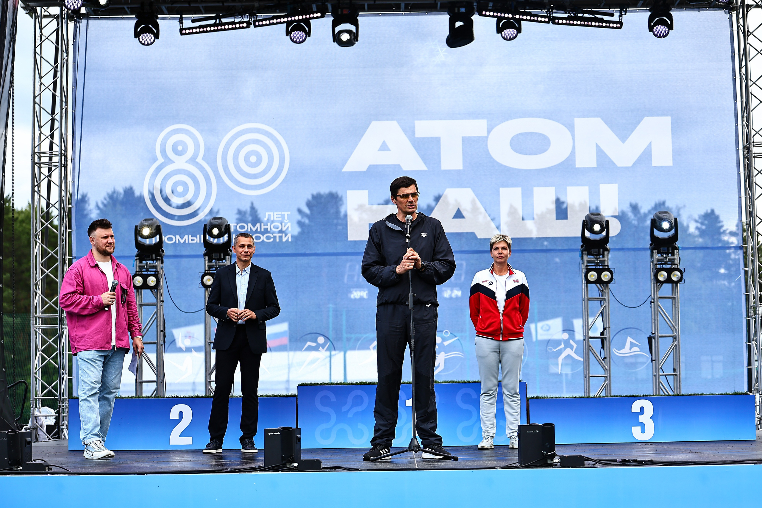 АТОМИАДА Лето 2025. Фототерапевт Ева Бунеева