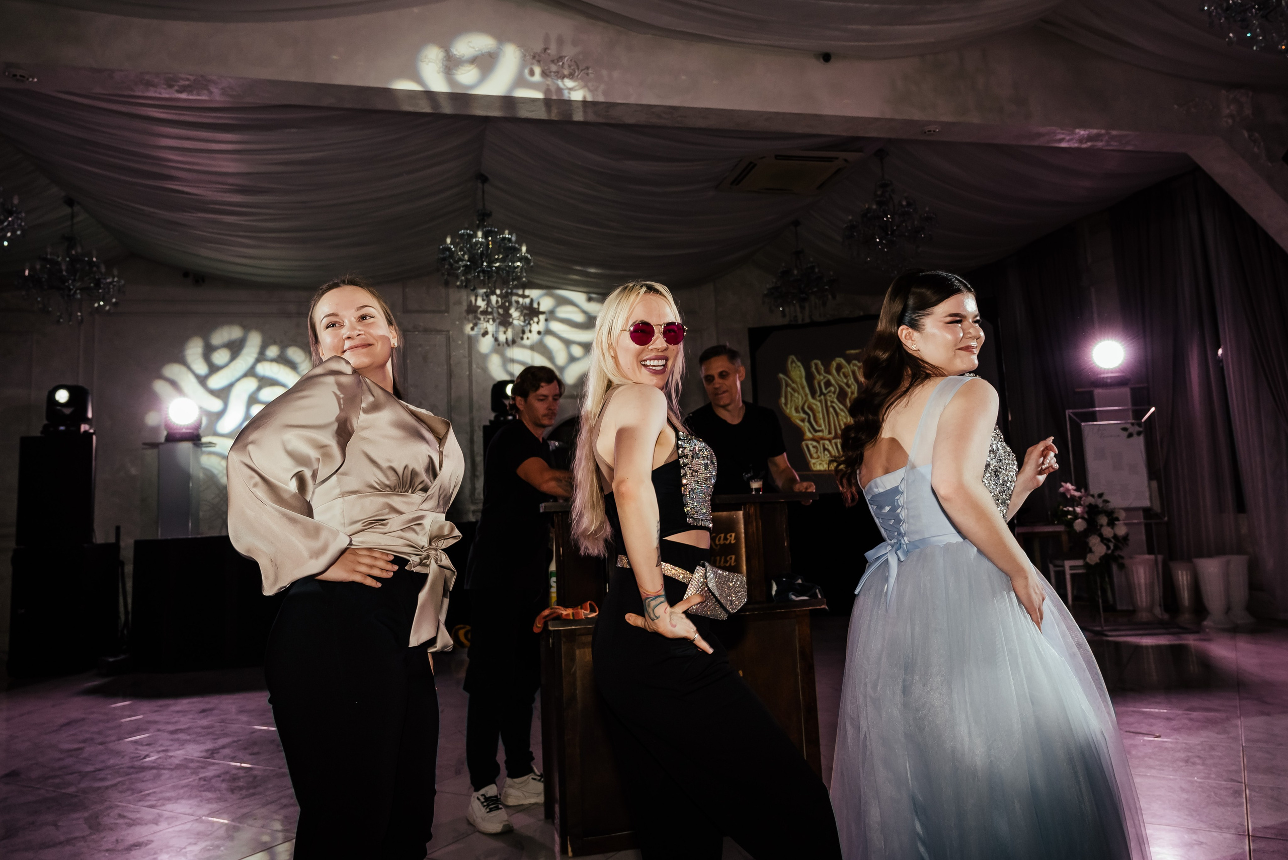 Кристина и Илья. Свадебный фотограф в Ростове Александра Груздева