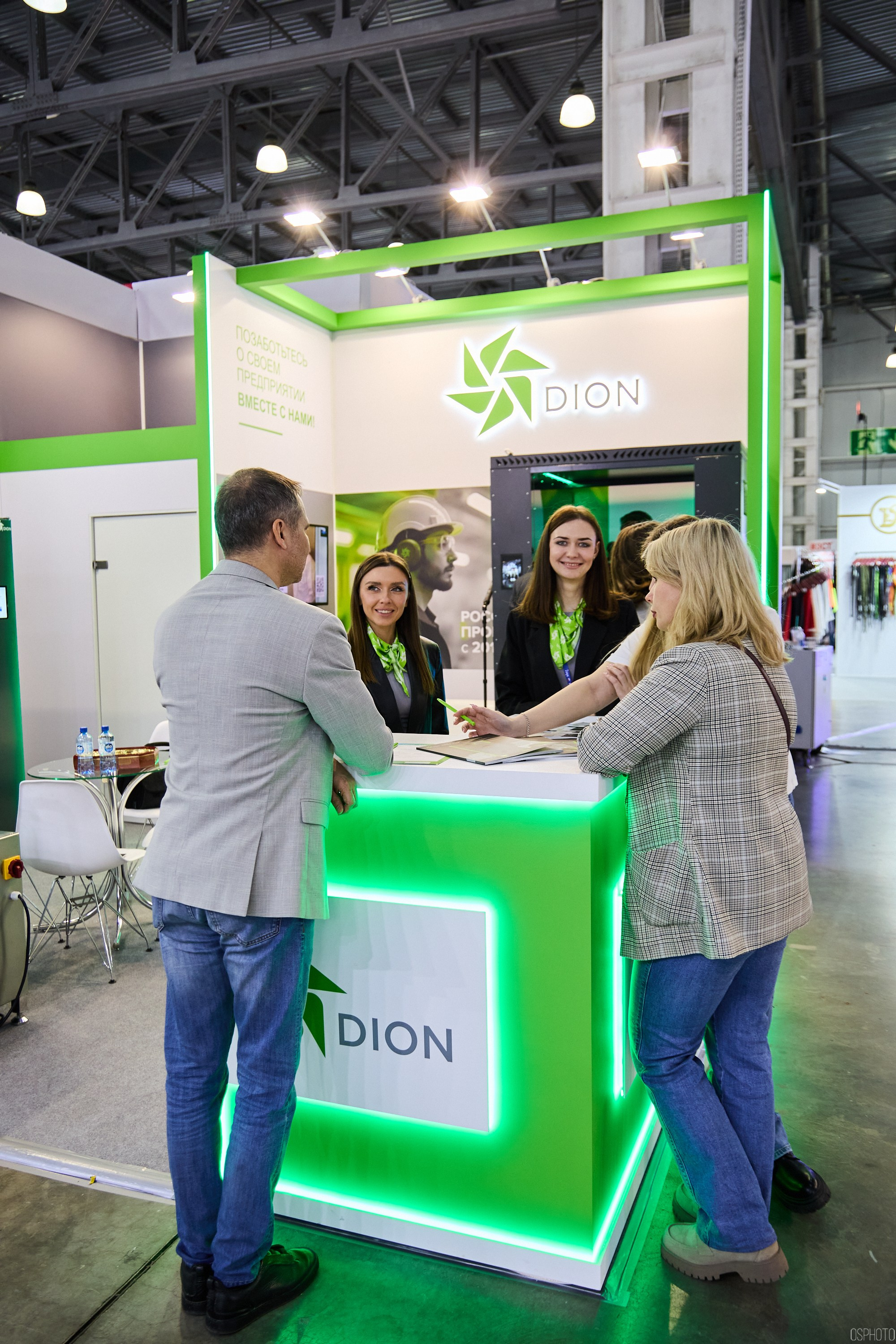 Выставка «Безопасность и охрана труда» | Крокус Экспо. OSPhoto