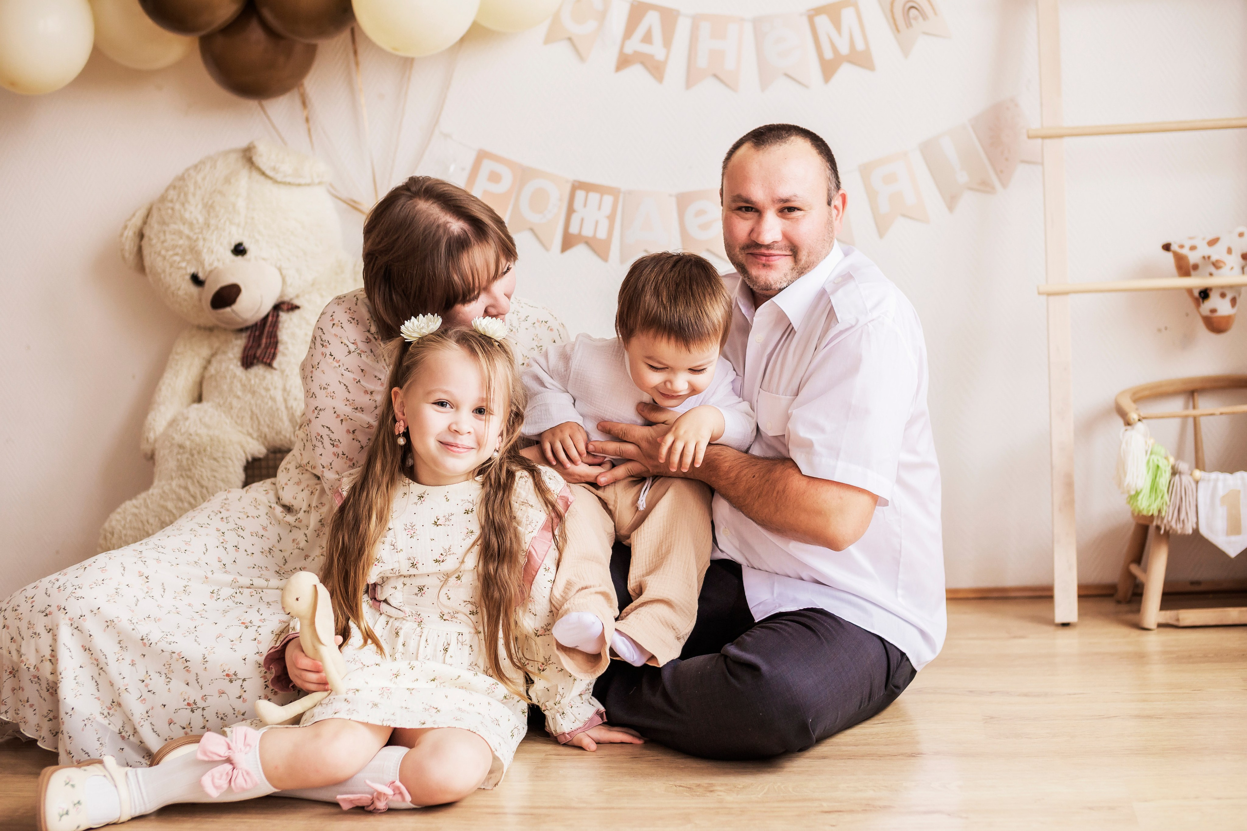 2 года. Семейный фотограф в Саратове