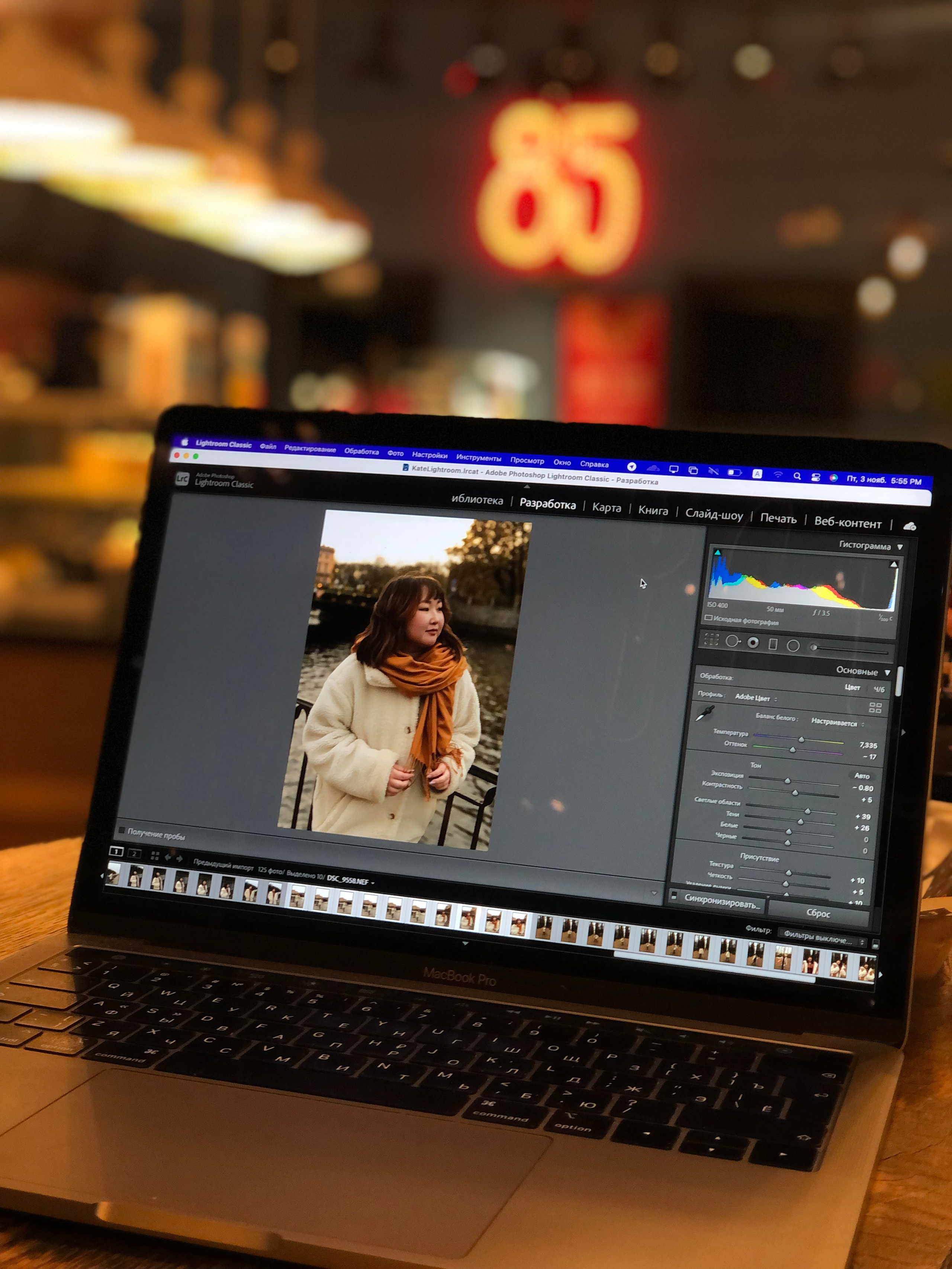 Ноябрь. Семейный, Свадебный фотограф СПБ Питер— Романова Екатерина