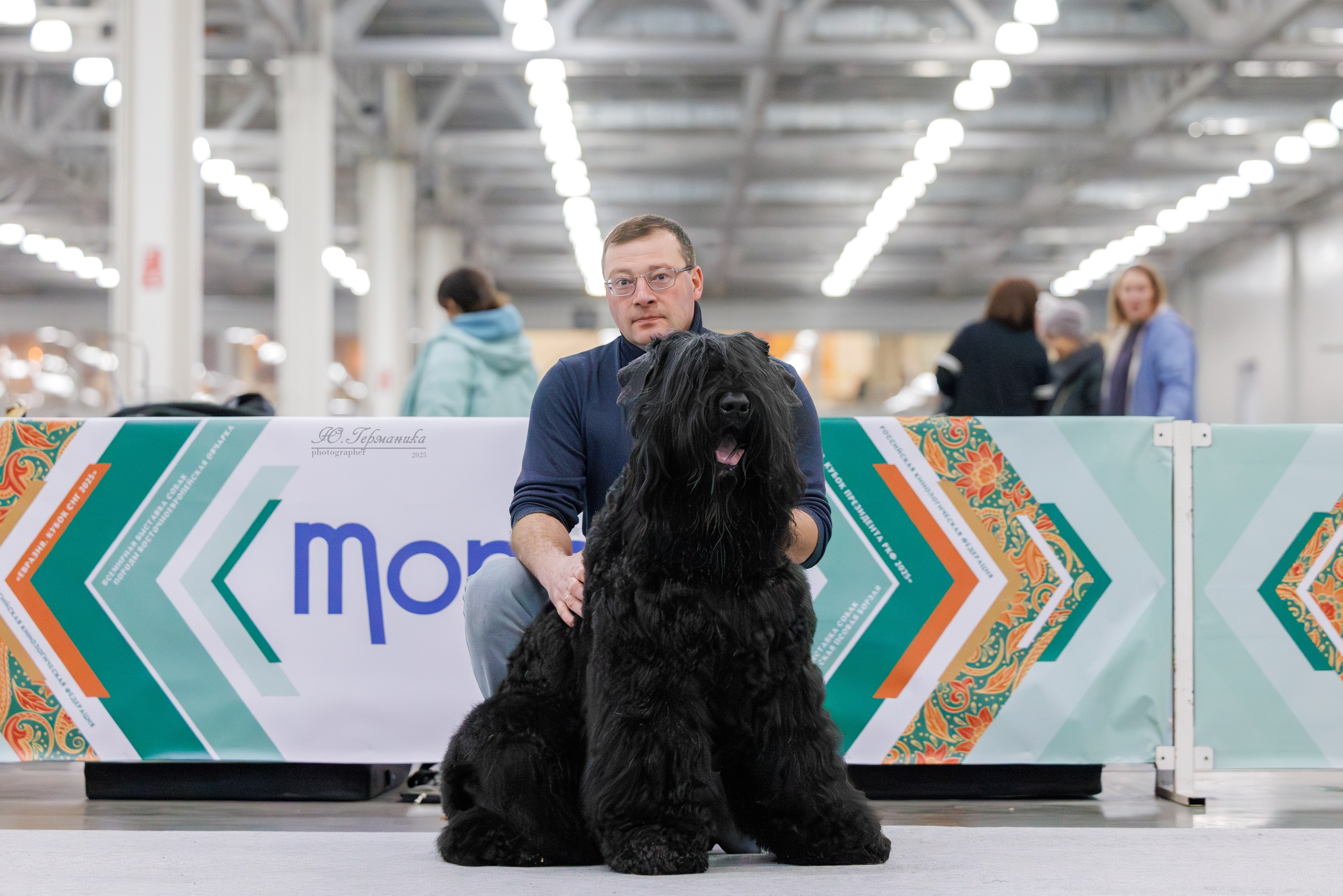 Евразия 15-16.11.2025. Фотограф-анималист Юлия Германика