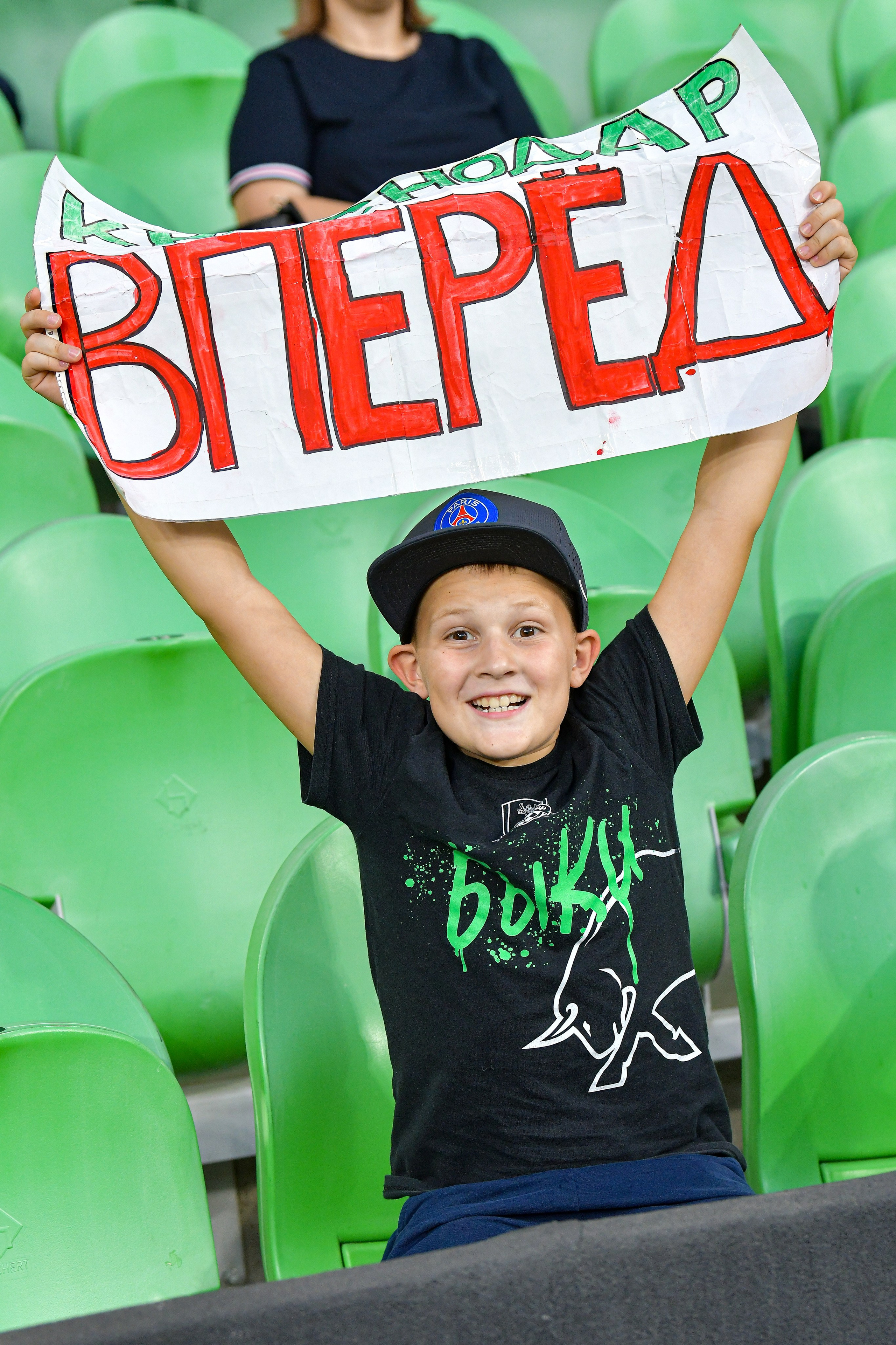 ФК «Краснодар» — ФК «Ростов» 》2:0《 Чемпионат России по футболу. Российская Премьер-Лига. 8 тур 14.09.2024. Свой взгляд через объектив