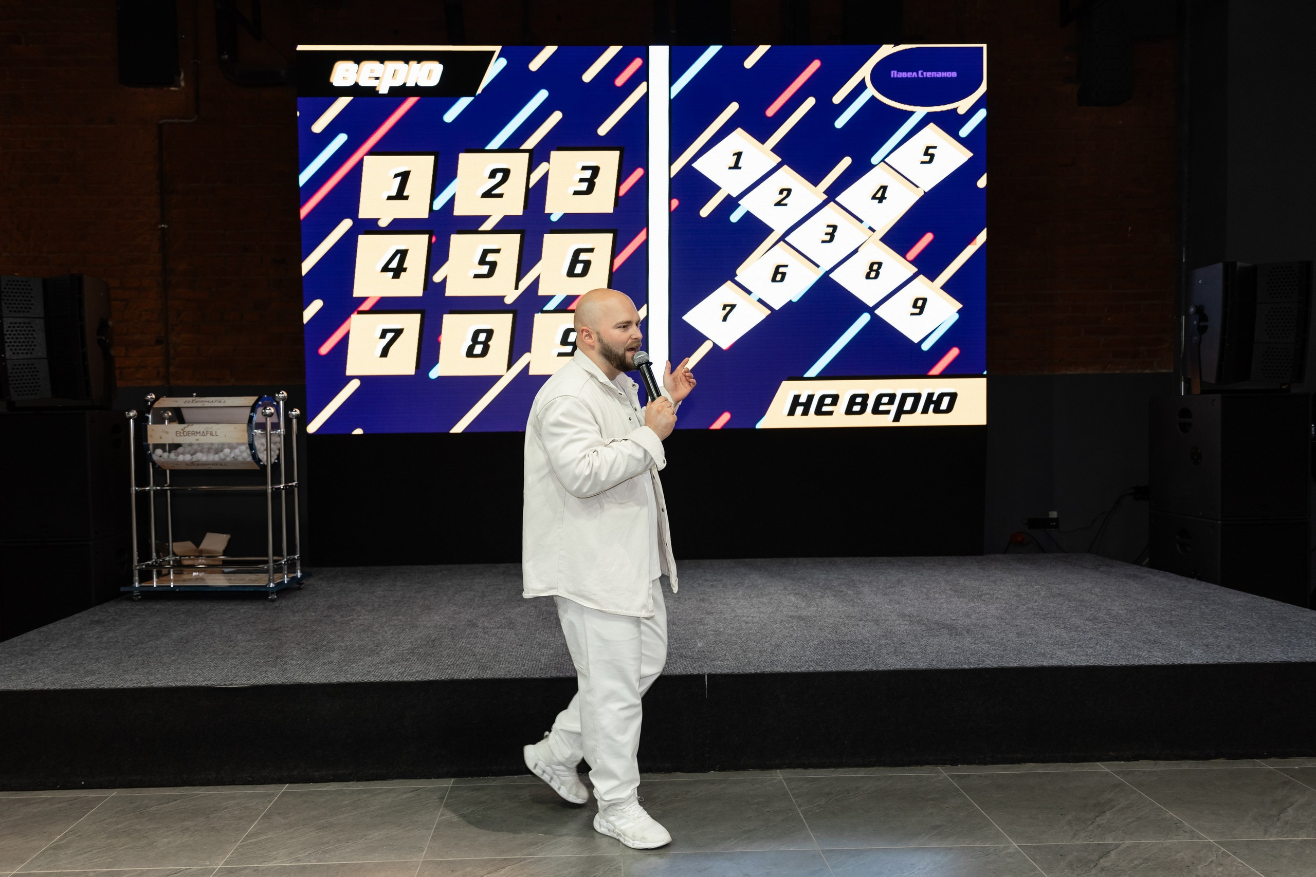 ELDERMAFILL презентация (VLASOV HALL). Татьяна Чернышова свадебный фотограф Москва