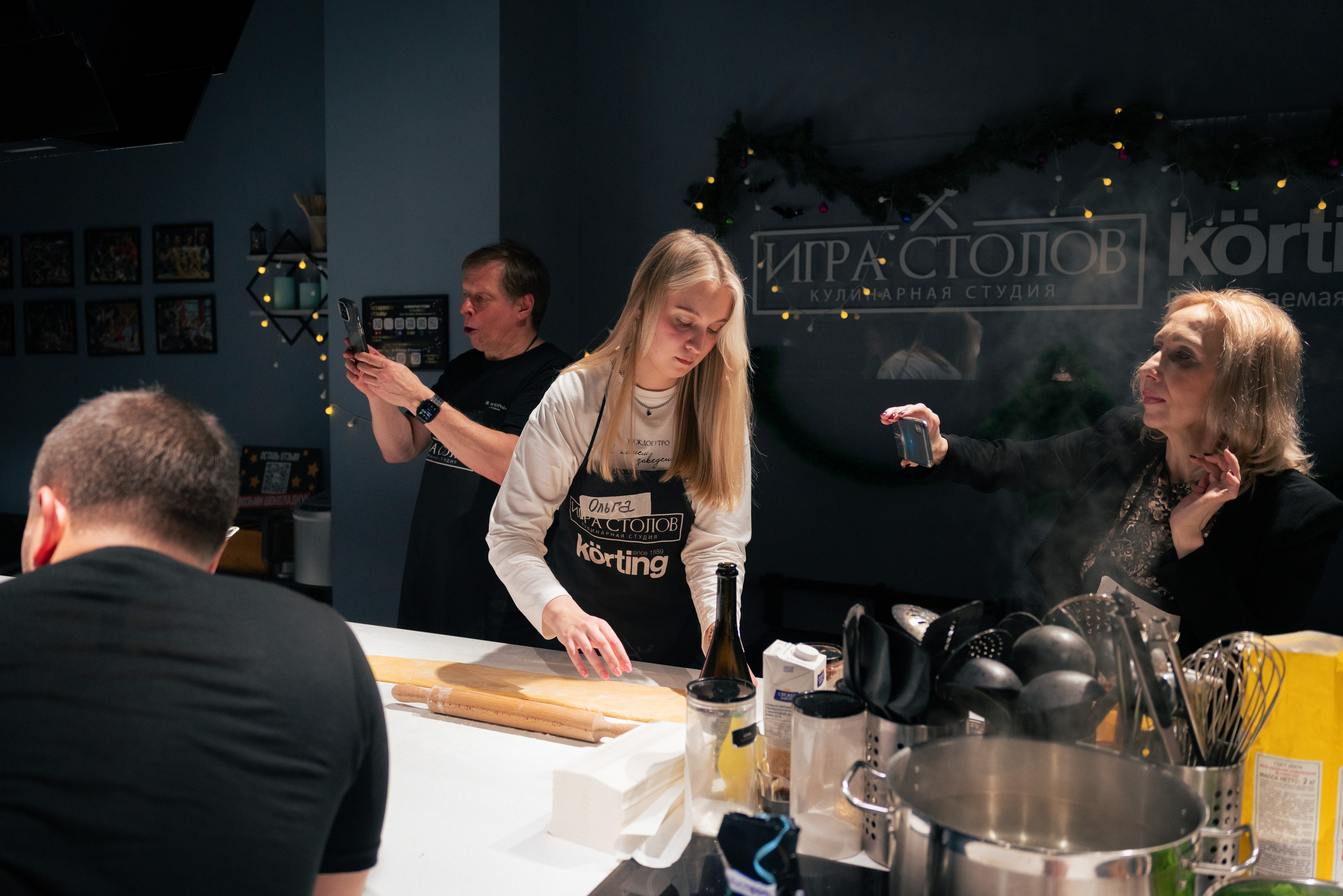 Кулинарная студия. Плак или Квак