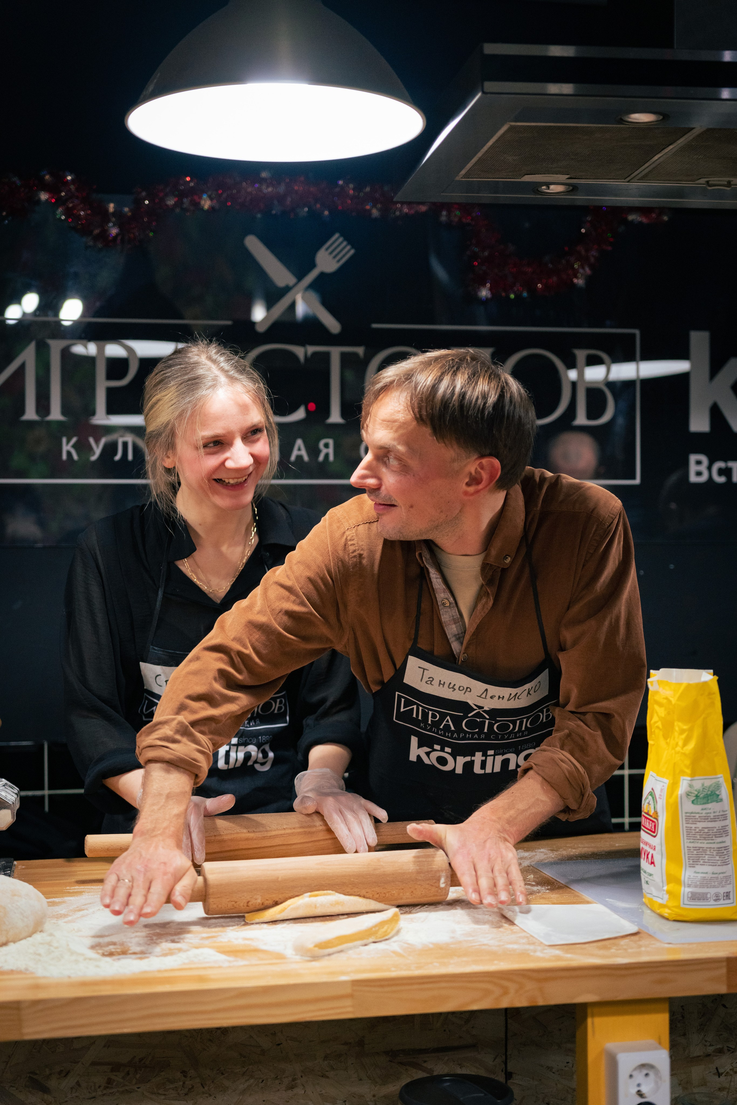 Кулинарная студия. Плак или Квак