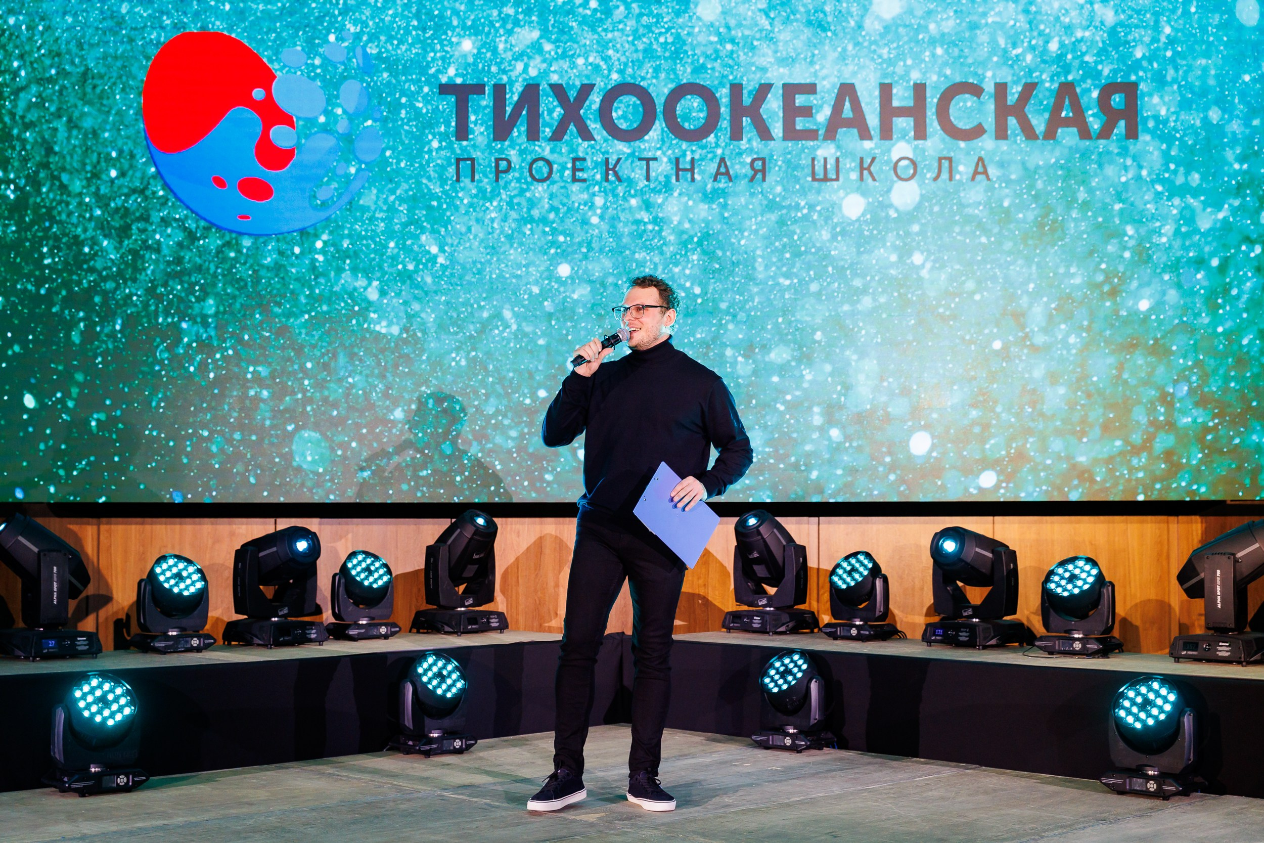 Тихоокеанская проектная школа. Репортажный и студийный фотограф во Владивостоке Дударева Софья