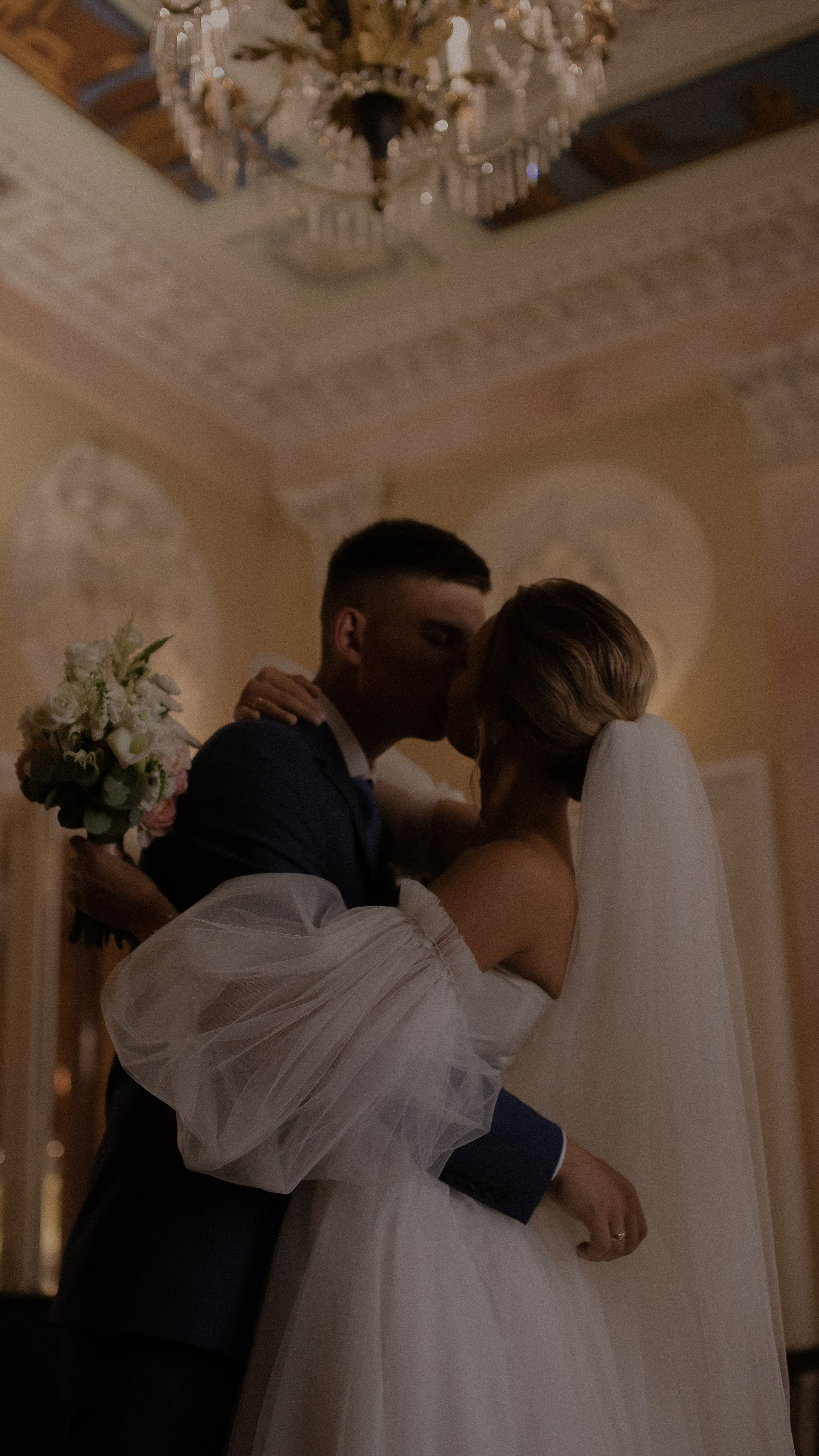 Свадебная съемка Арина и Алексей