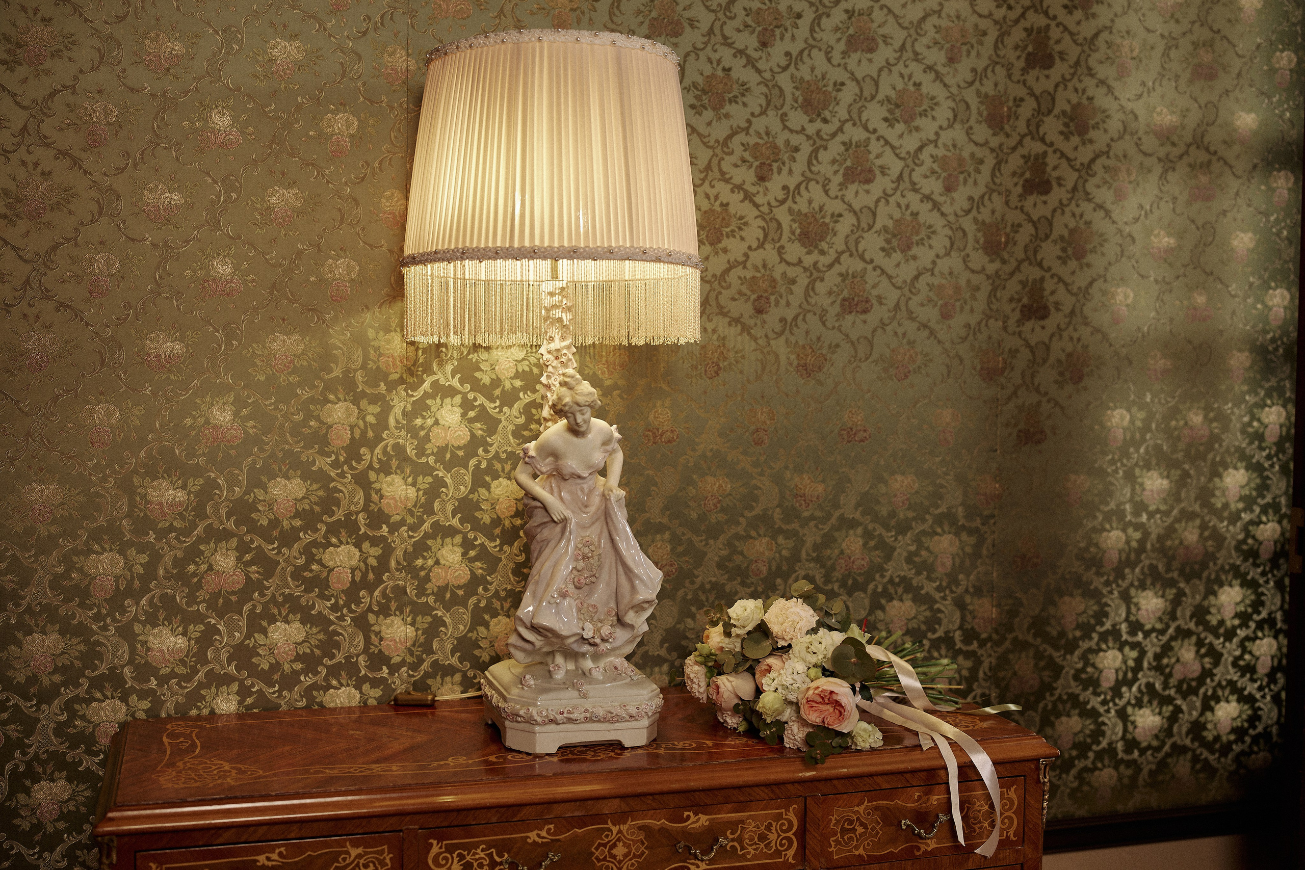 Ярослав и Станислава