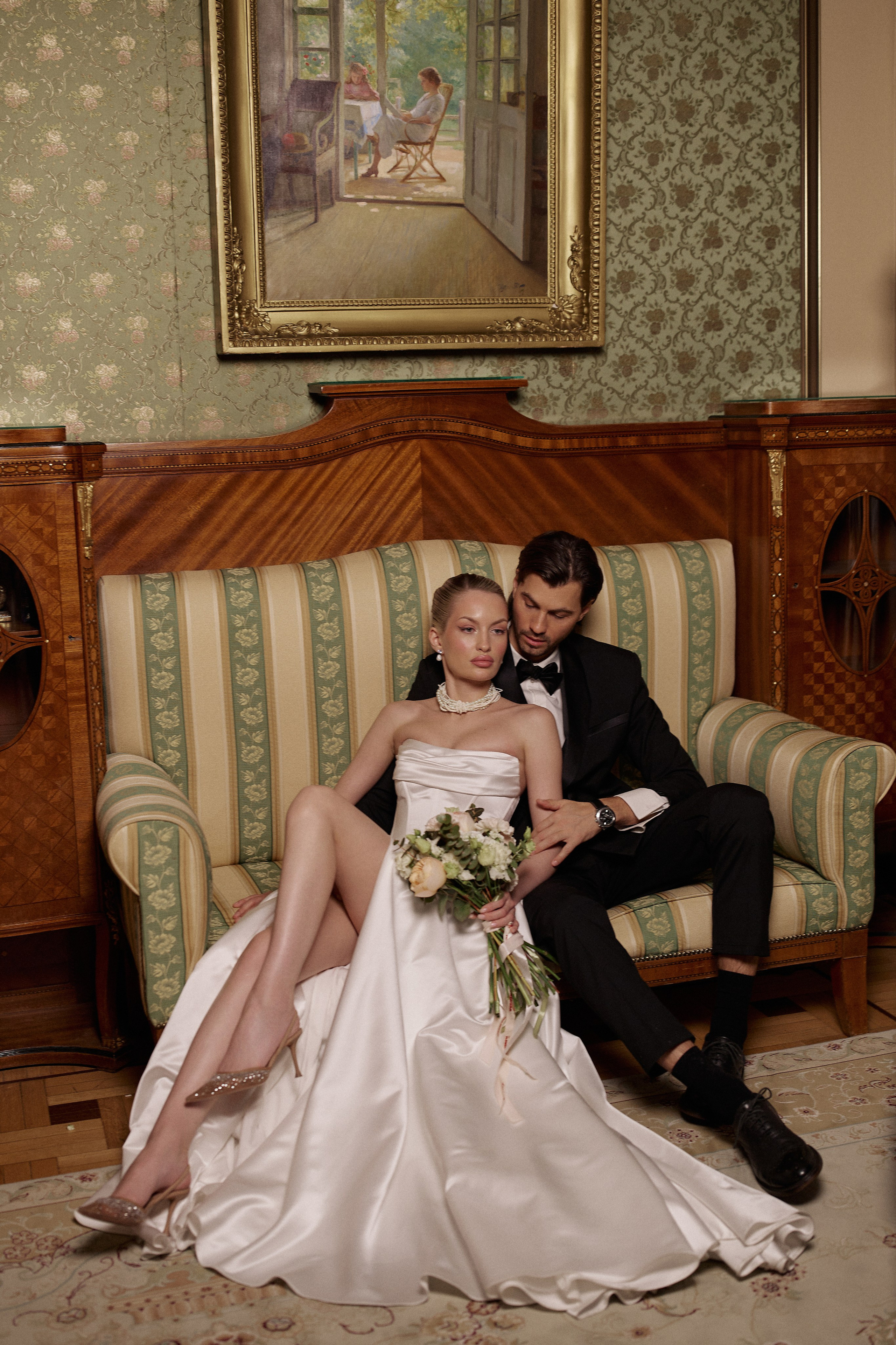 Ярослав и Станислава