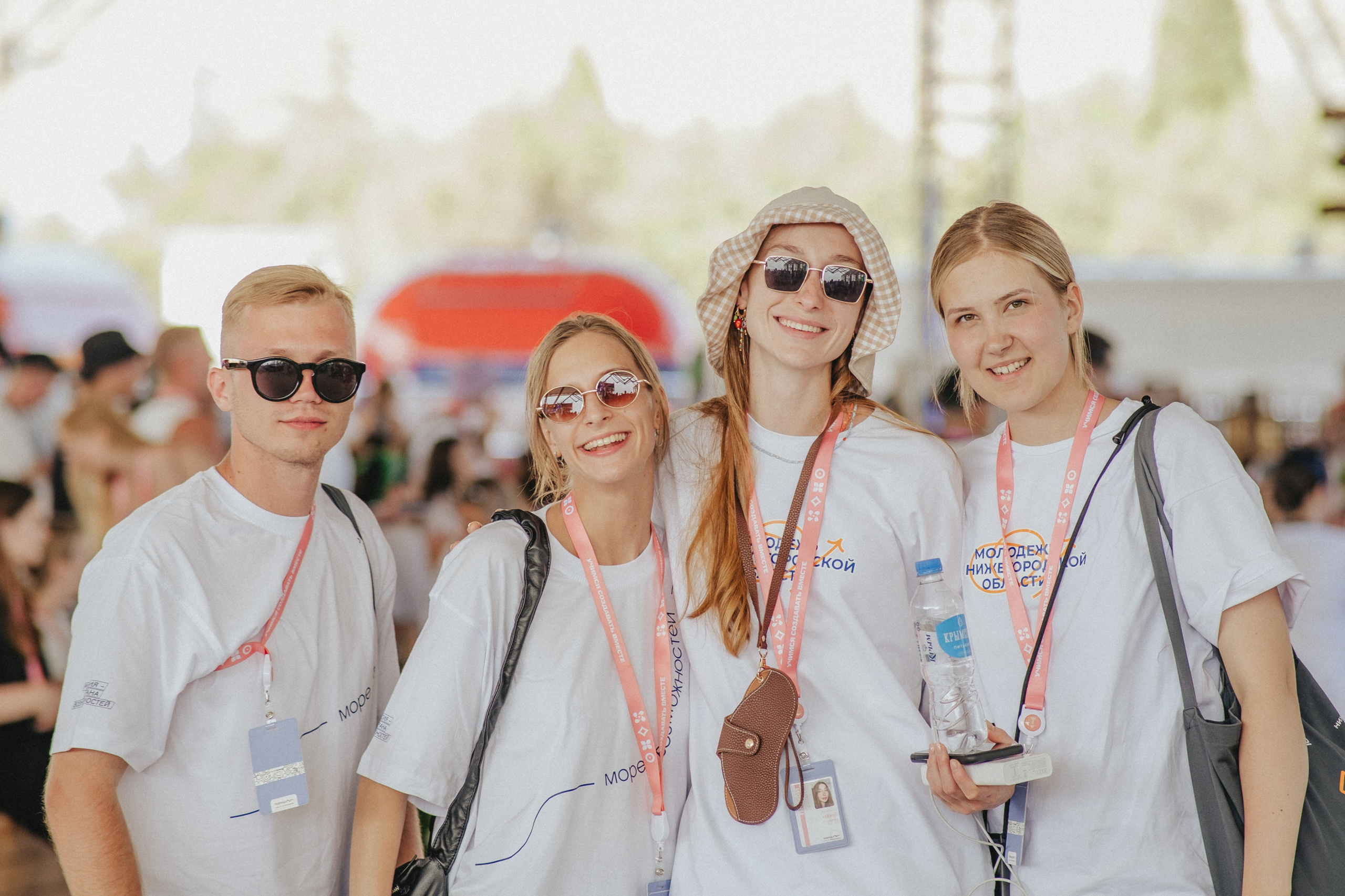 Молодёжная политика. Сайт фотографа Дмитрия Батенёва