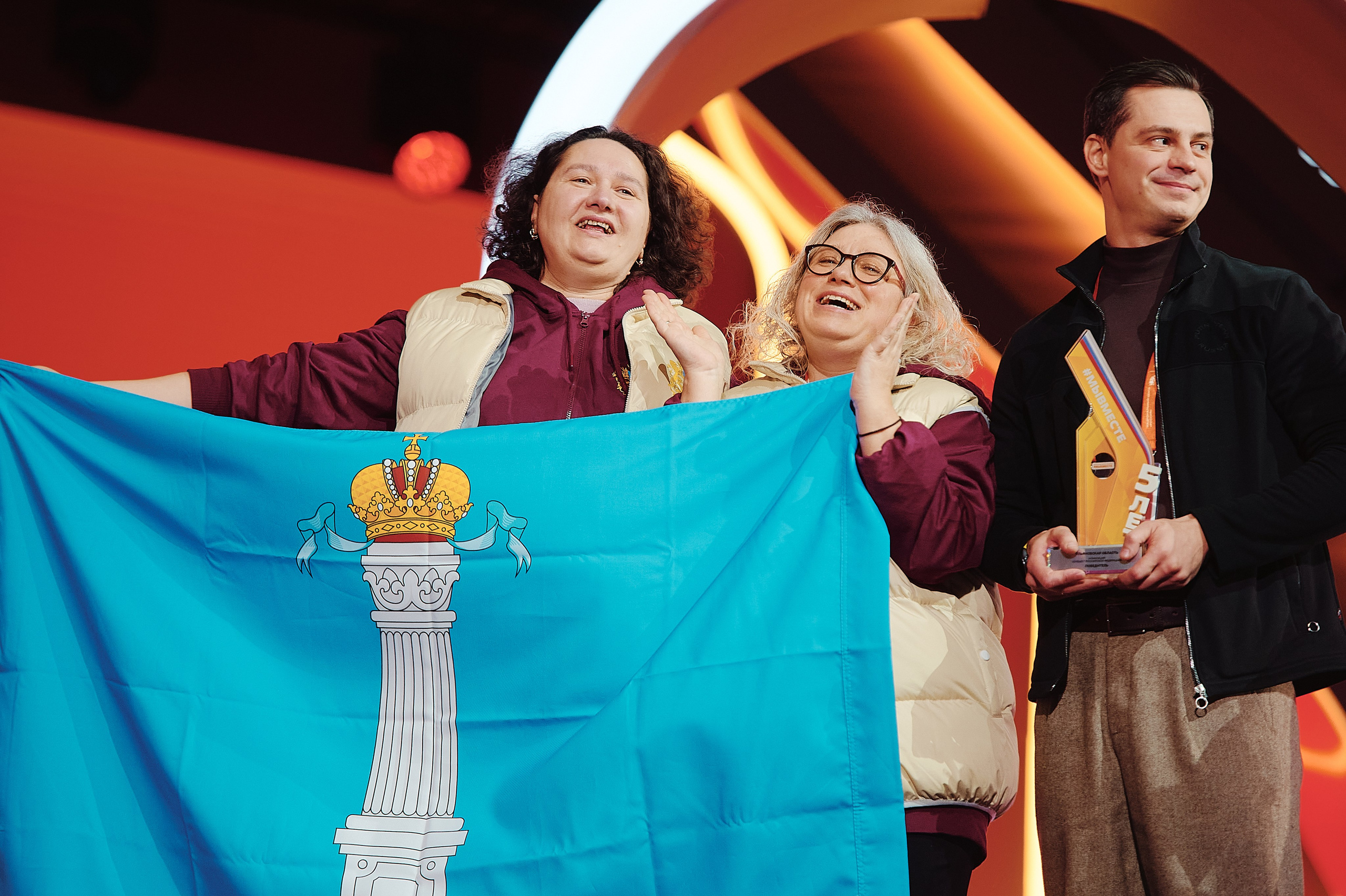 Премия Мы Вместе 2025. Репортажная съемка в Москве