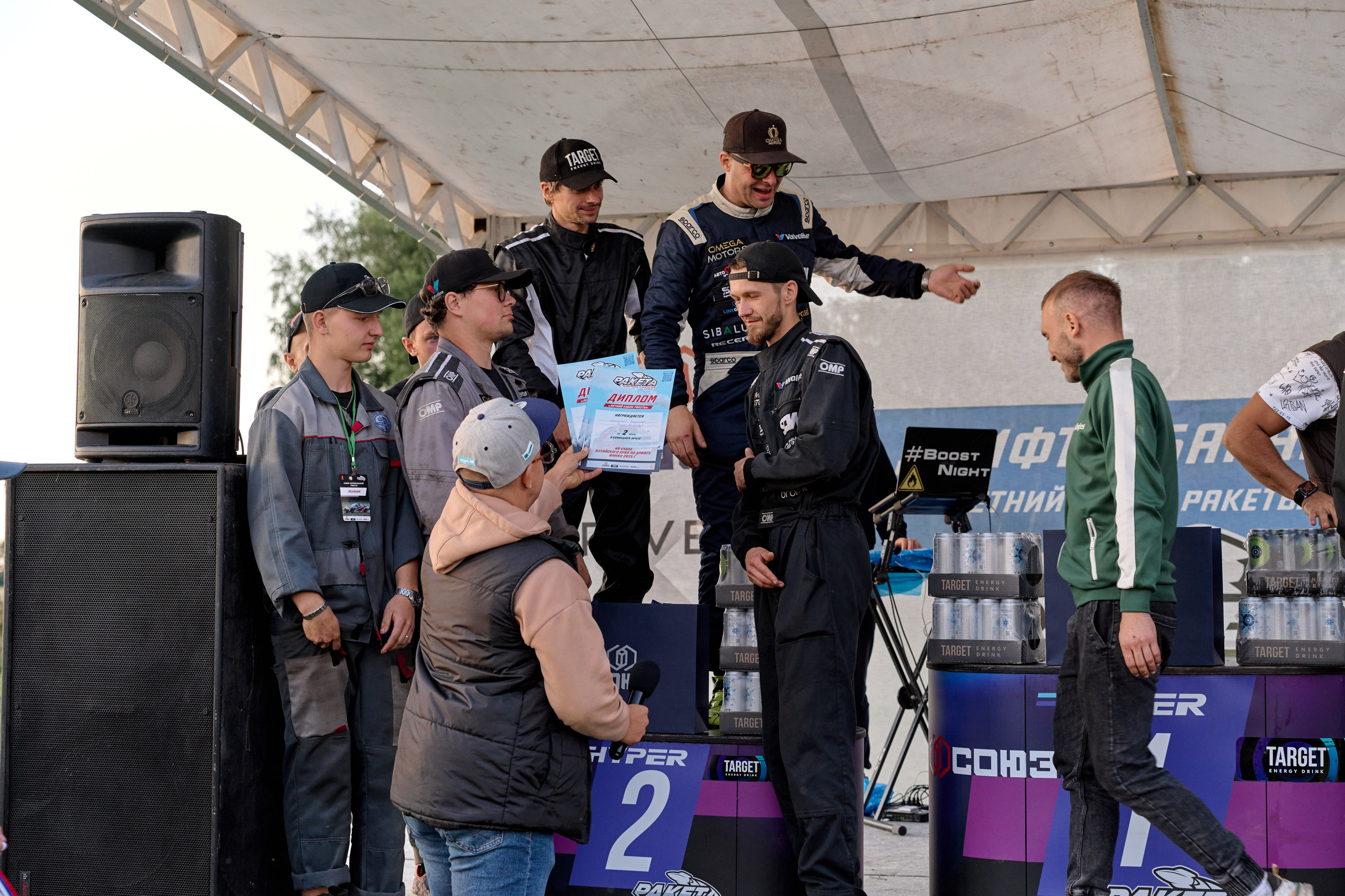 4 этап кубка Ракета 2025 год. Сергей Богомолов. Свадебный и семейный фотограф