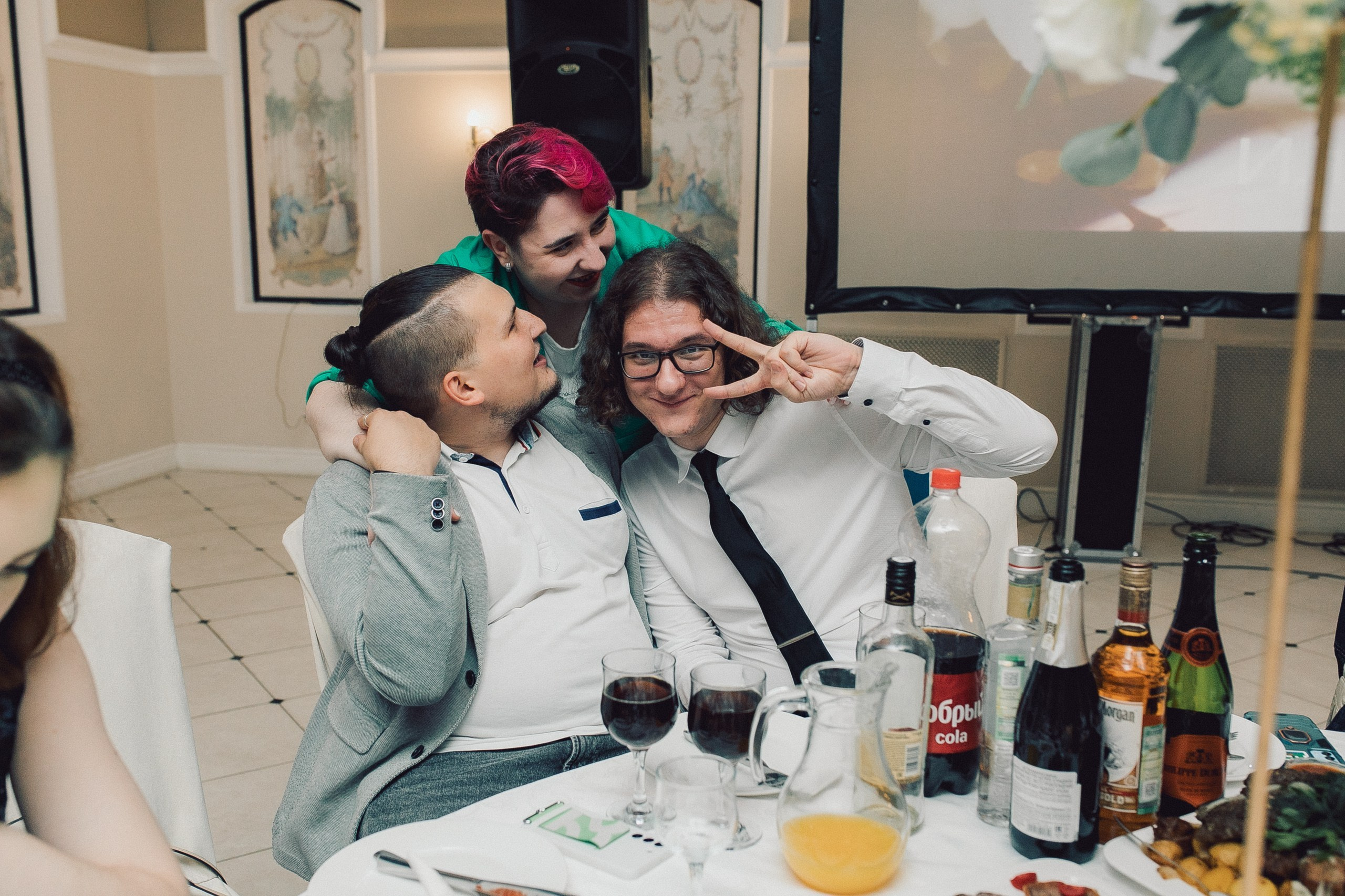 Илья и Ирина