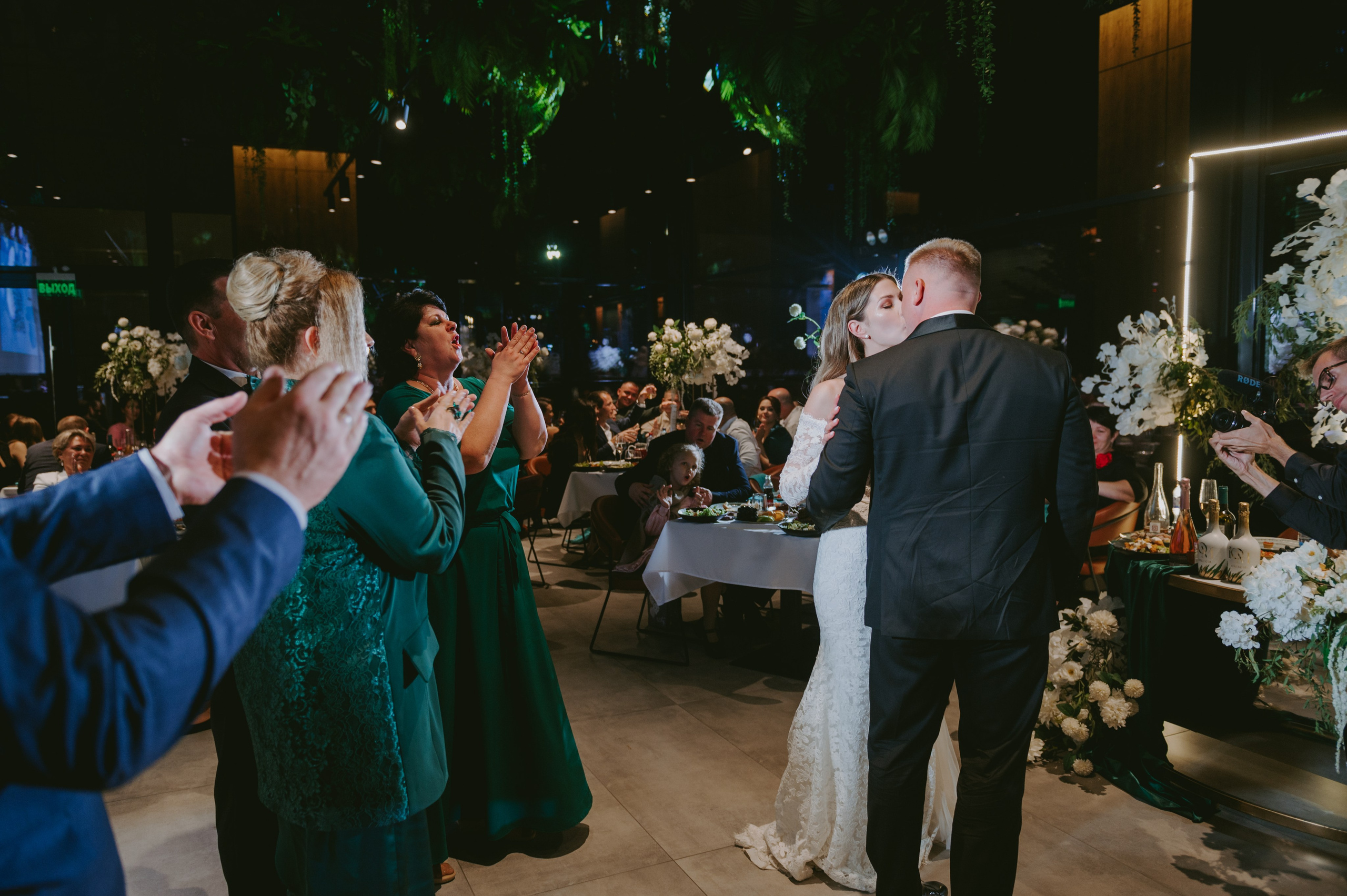 Марина&Юрий фотограф Елена Горбач. Свадебный и семейный фотограф город Темрюк Фотостудия Темрюк