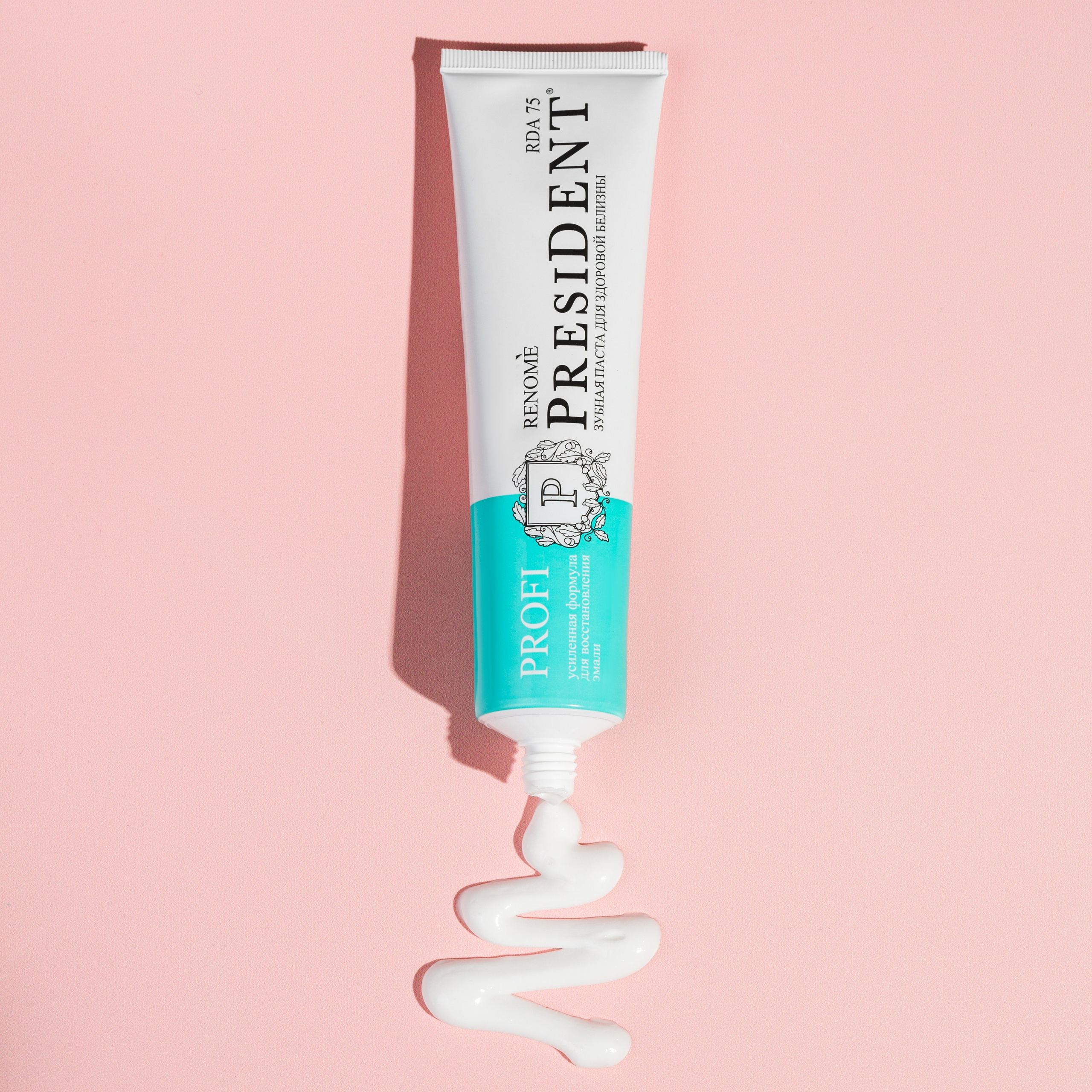 President. Главная