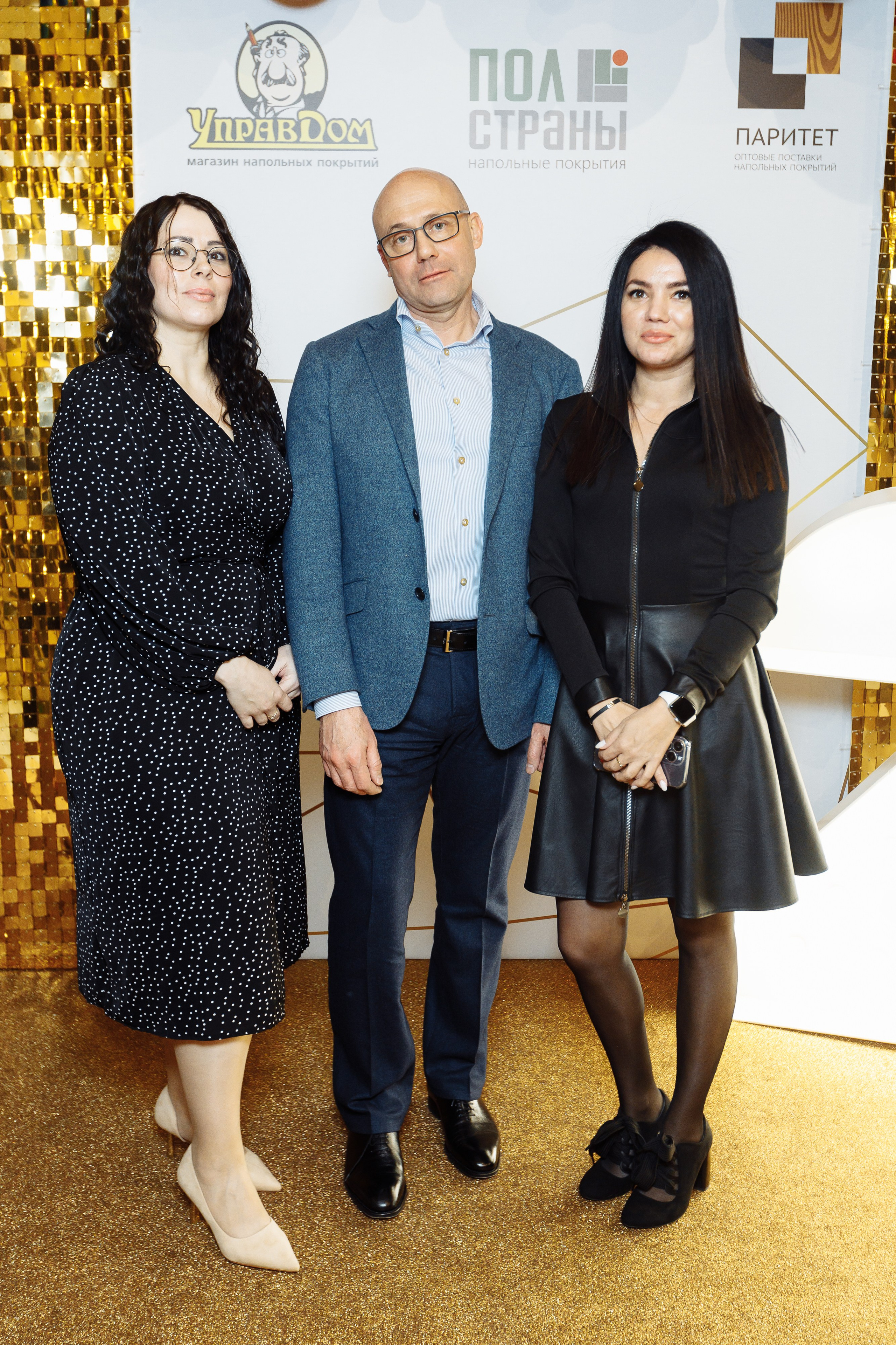 Корпоратив ПолСтраны. Свадебный и портретный фотограф в Королёве Сергей Чихарев