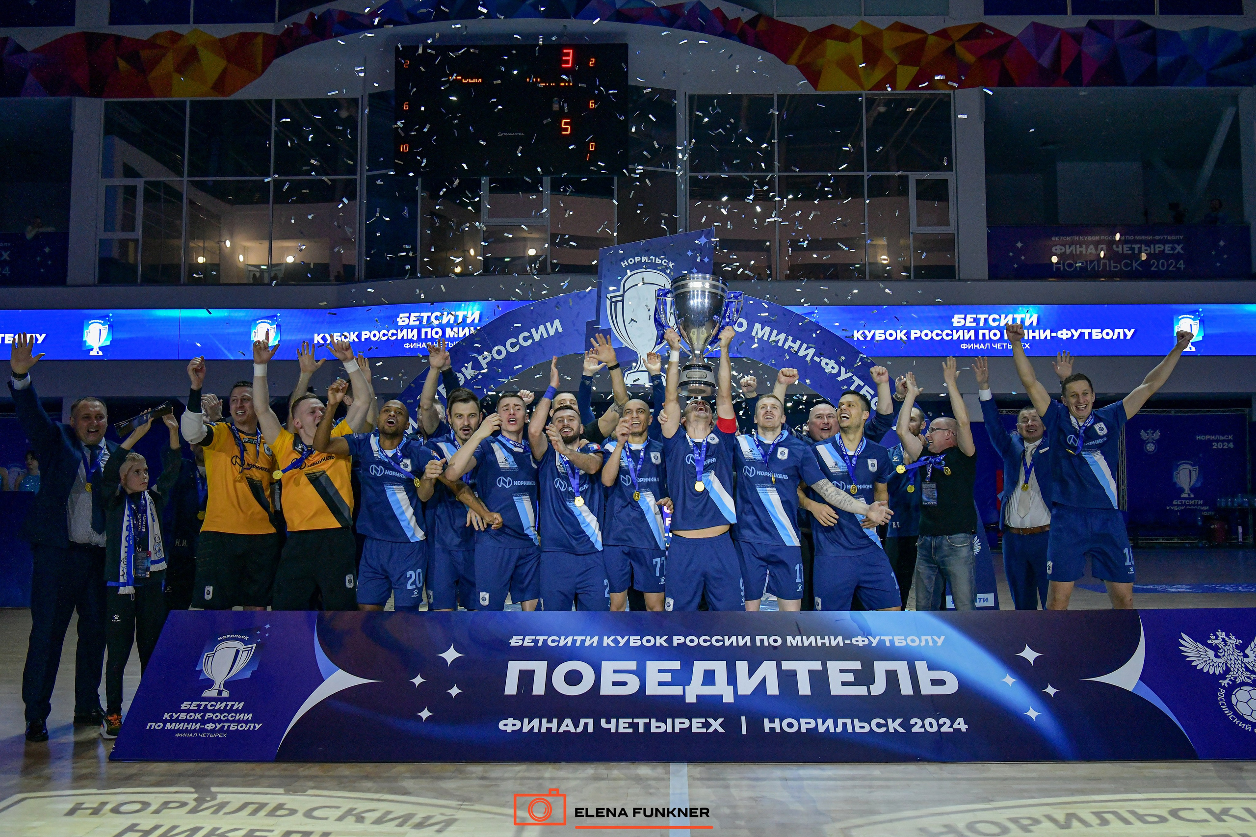 Свой взгляд через объектив