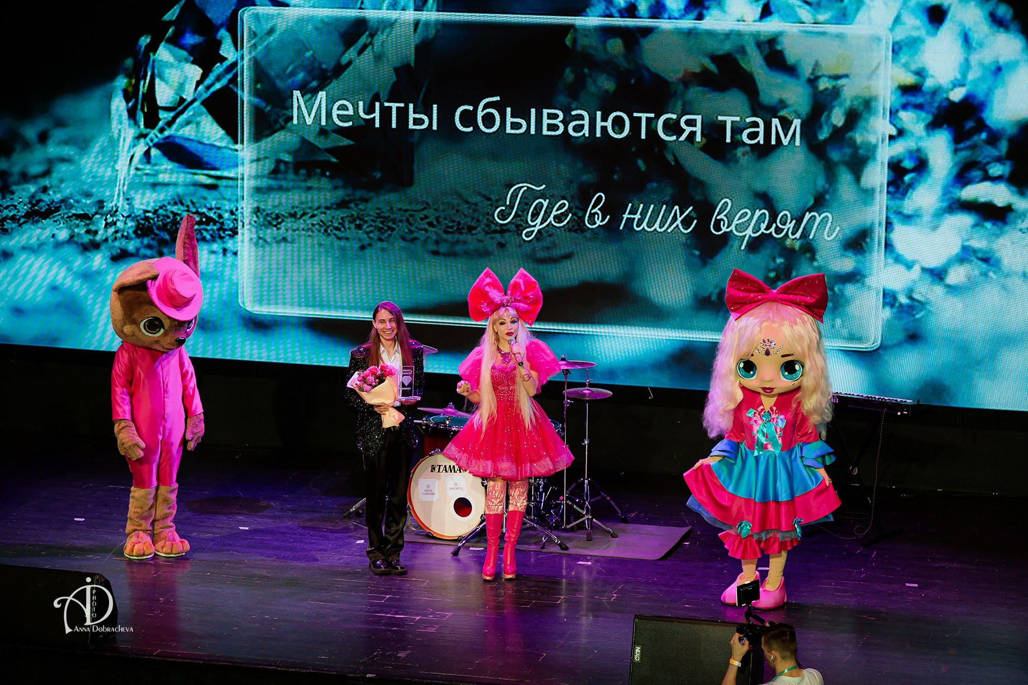 Премия Kal'nev Diamond Awards. Фотограф Анна Добрачёва