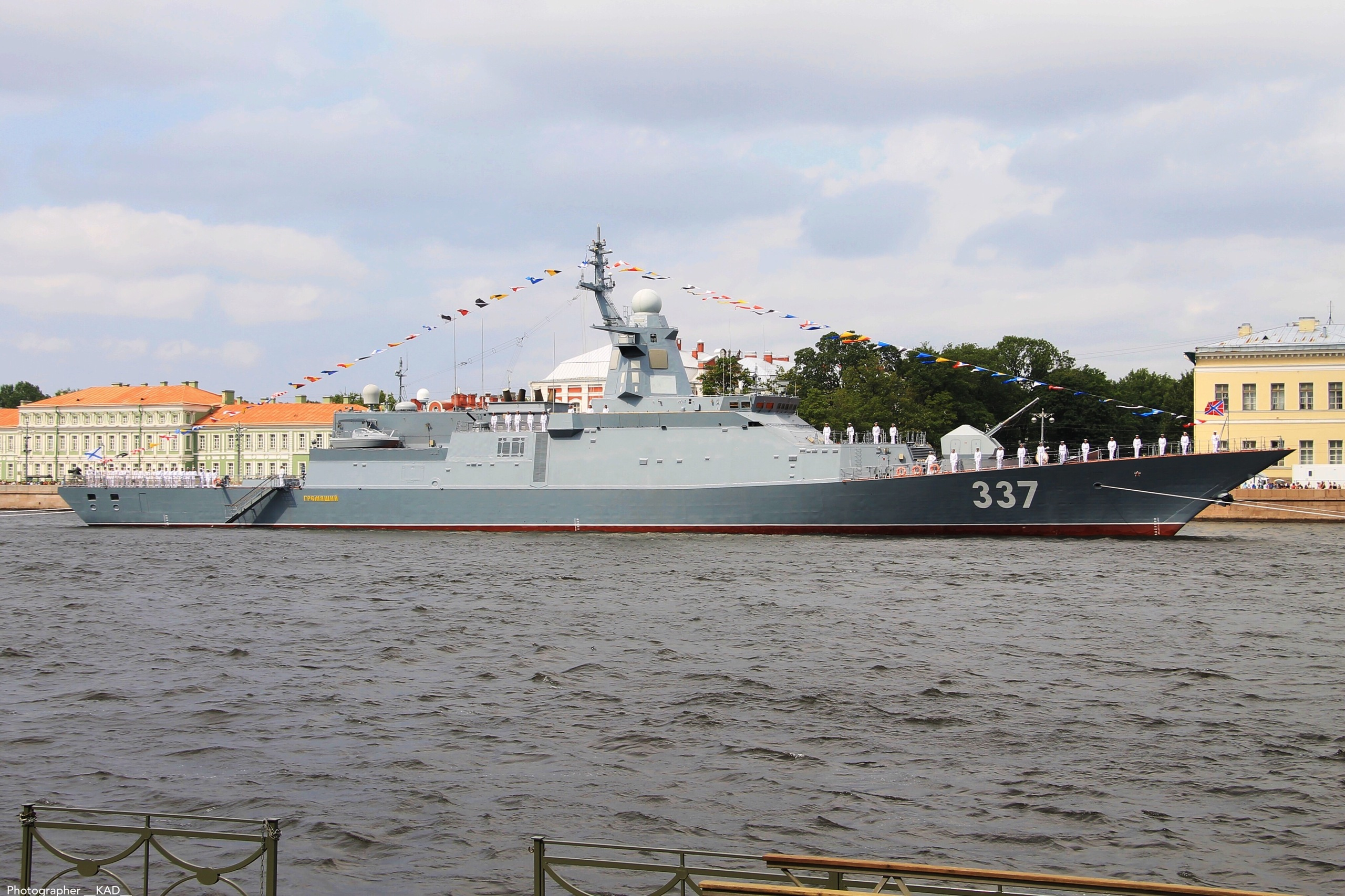 Техника. Photographer K.A.D