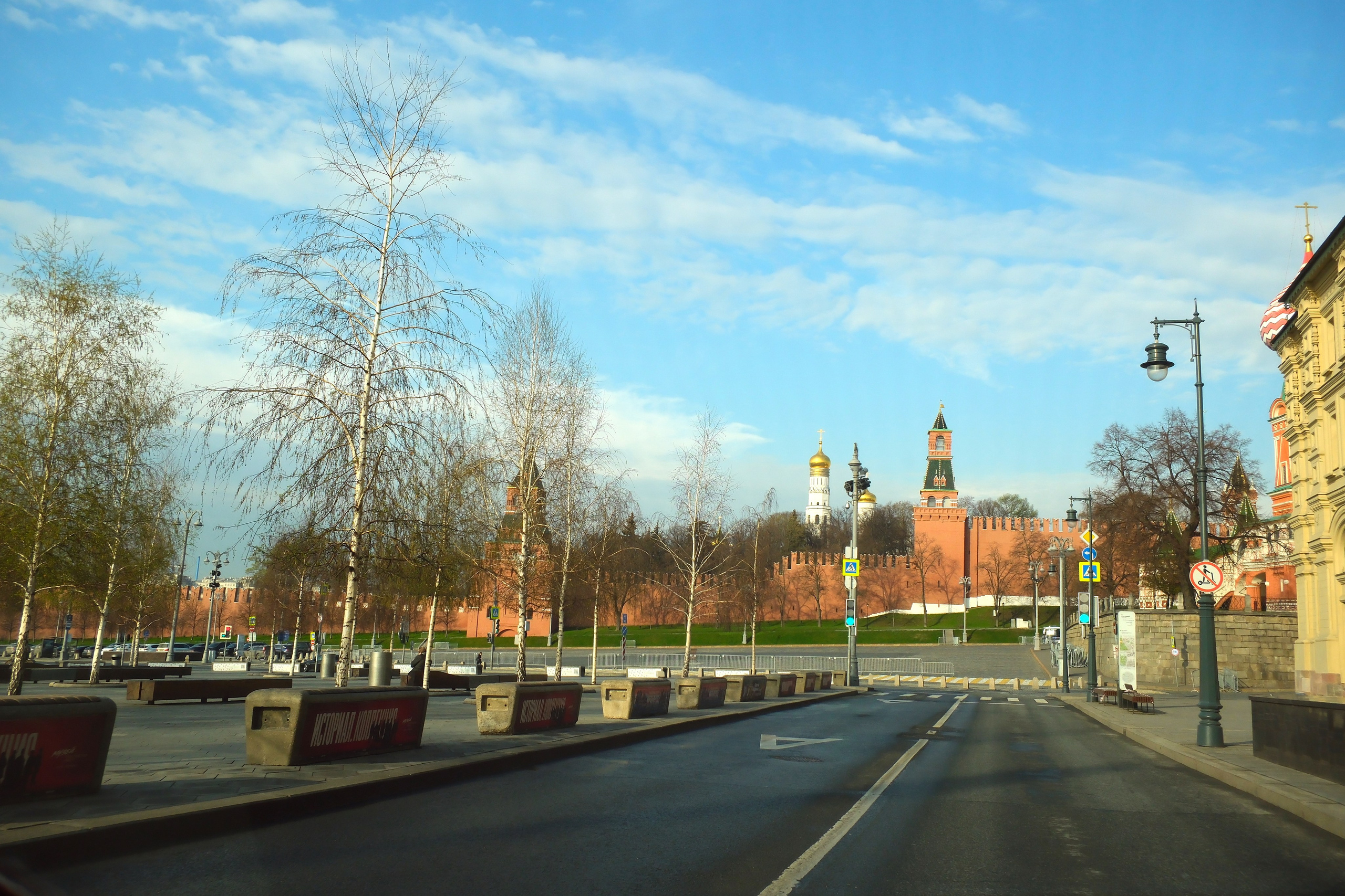 Улица, люди, жизнь…