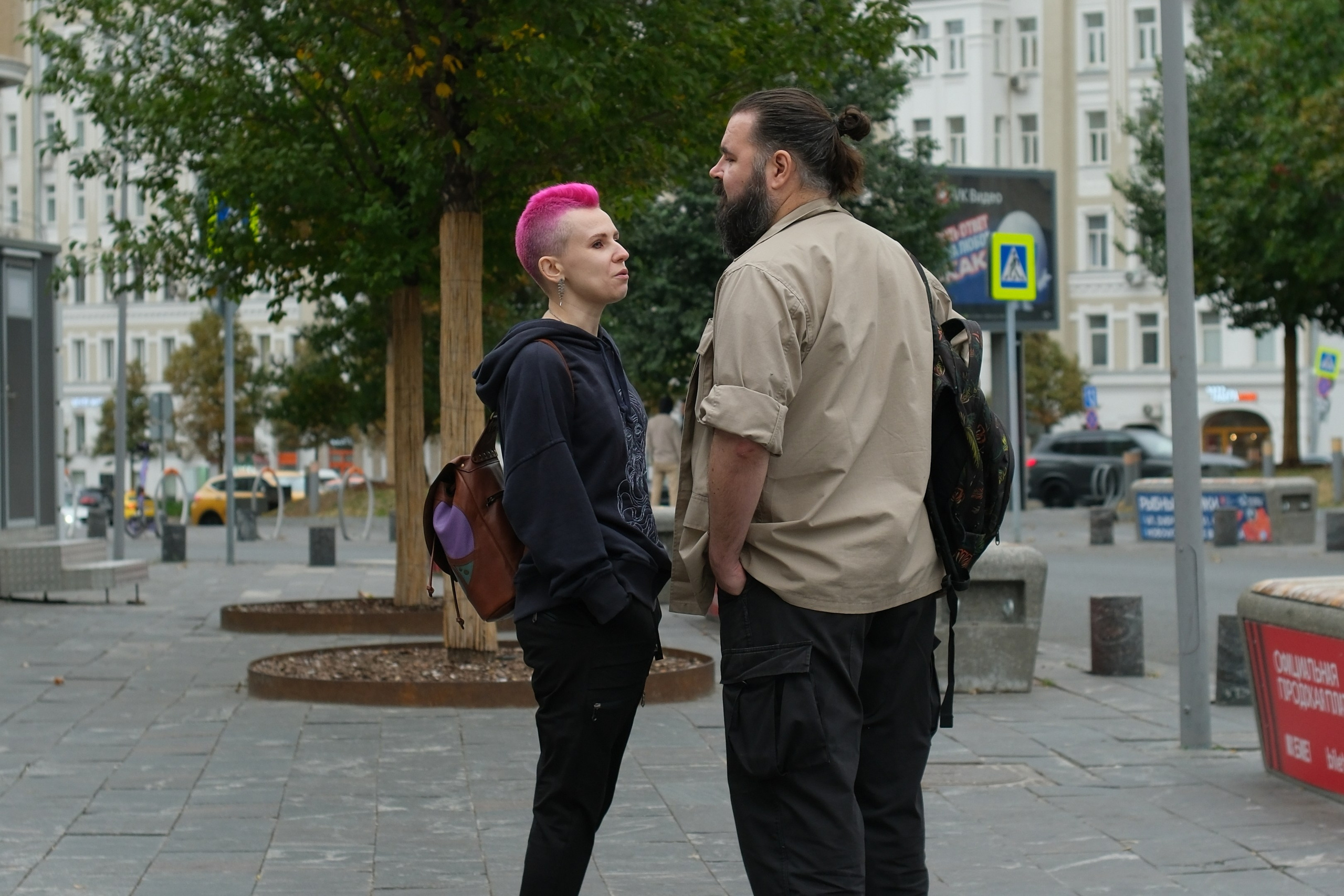 Сентябрь 2025. Улица, люди, жизнь…