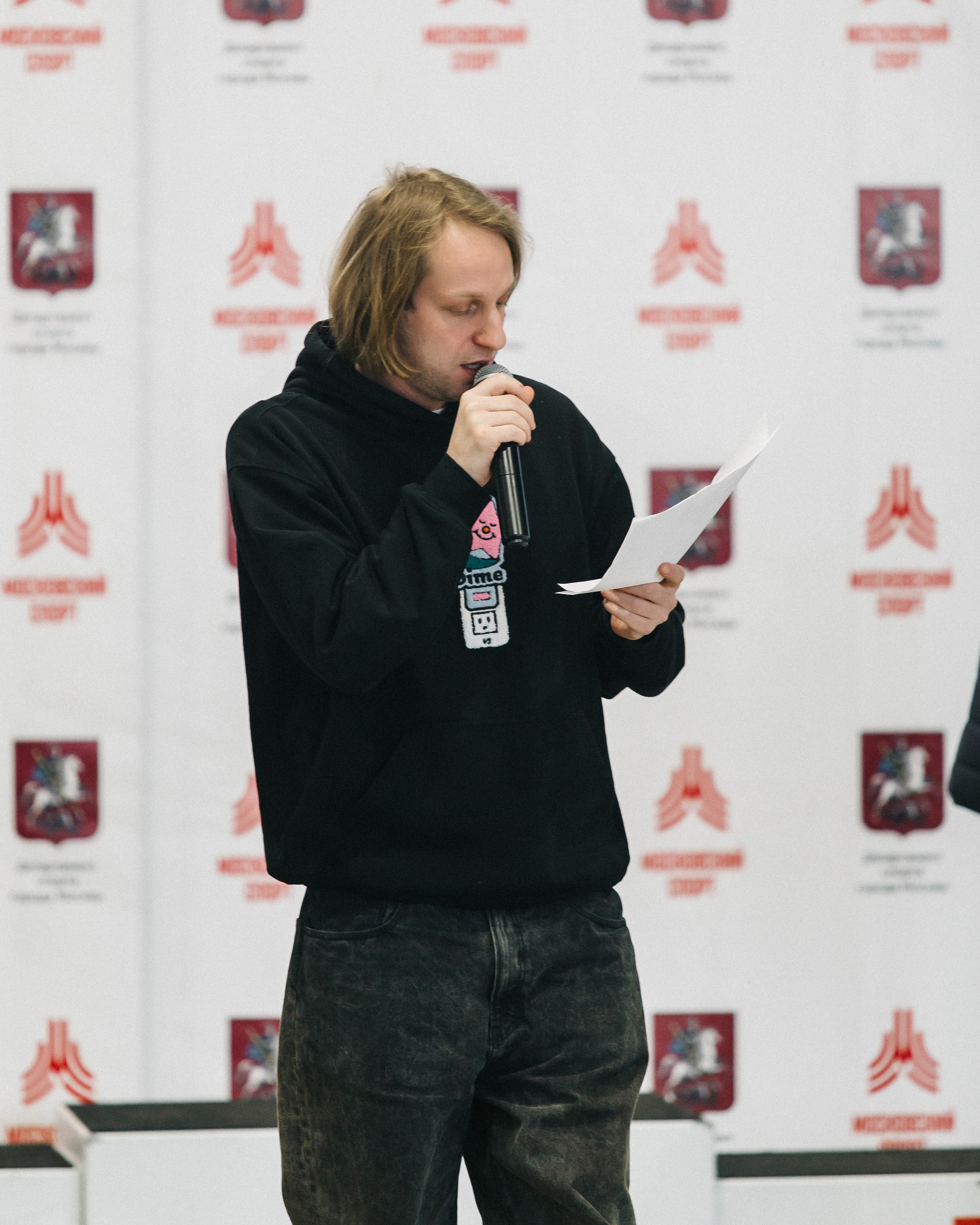 Чемпионат Москвы по скейтбордингу 2025. Репортажный фотограф в Москве