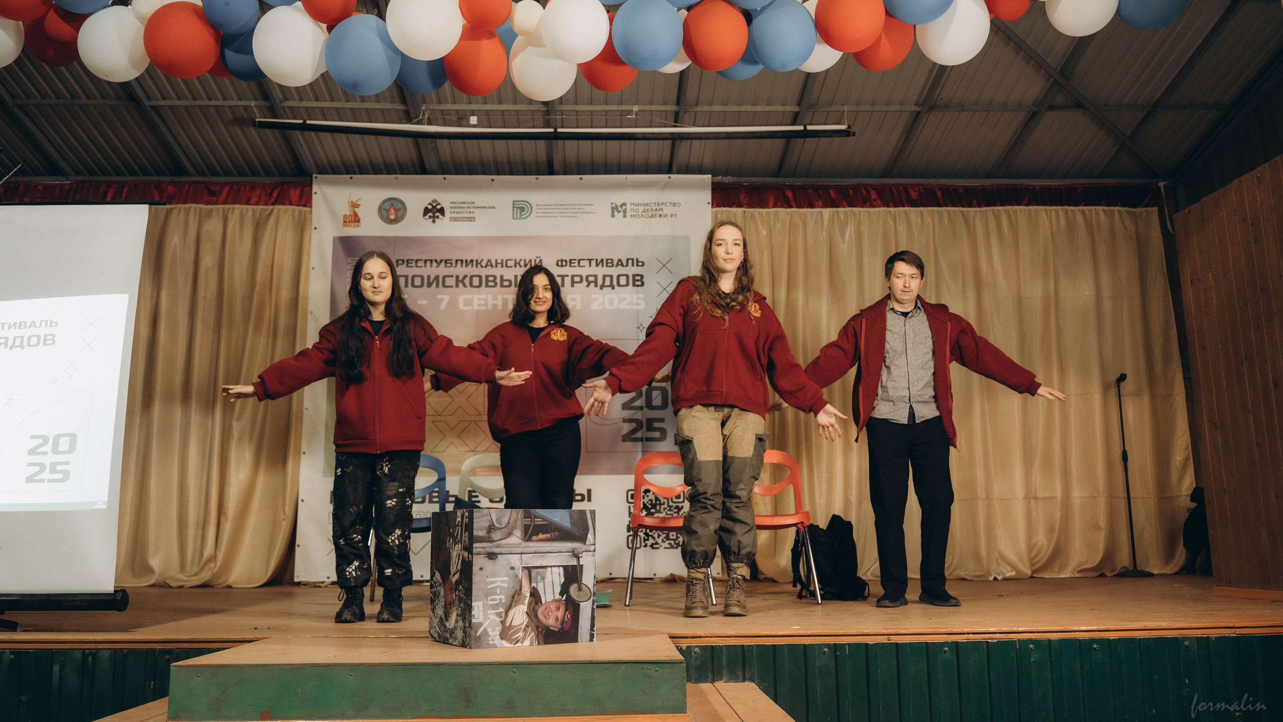 Фестиваль поисковых отрядов РТ 2025. Алиса Никитцова | Фотограф в Казани