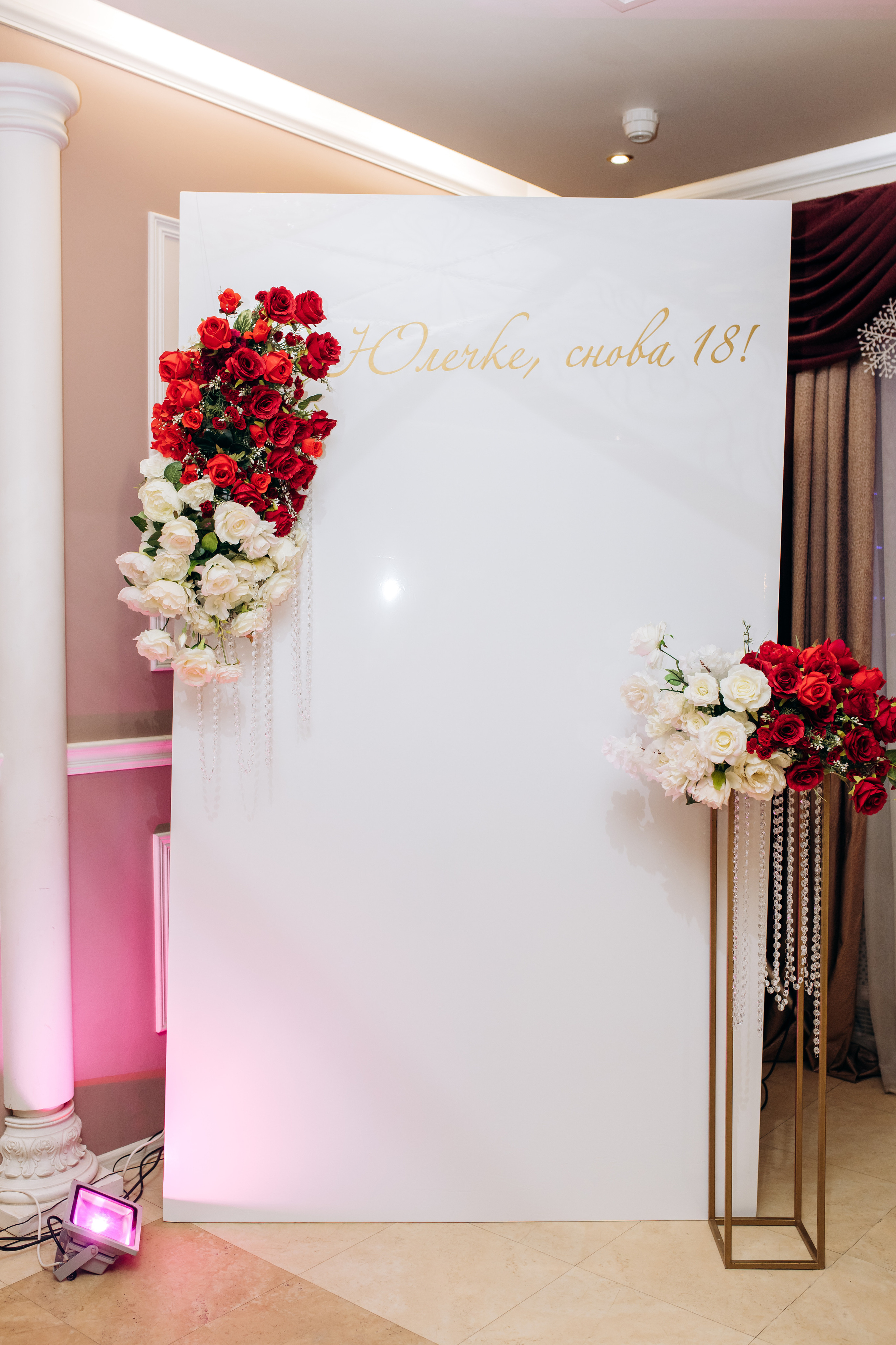 Девичники, корпоративы, юбилеи. Ваш универсальный фотограф Евгения Дунаевская