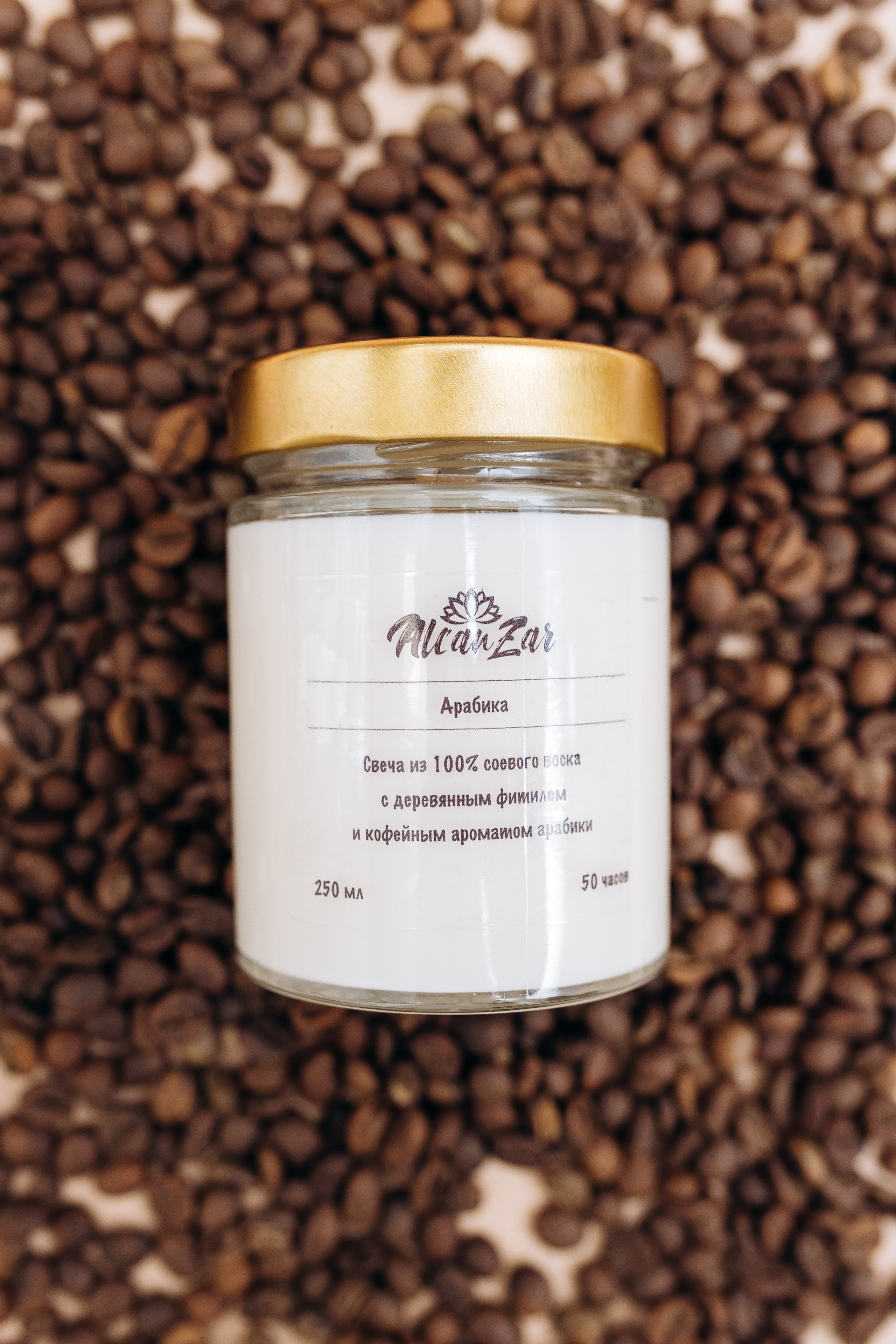 Предметная, каталог. Ваш универсальный фотограф Евгения Дунаевская