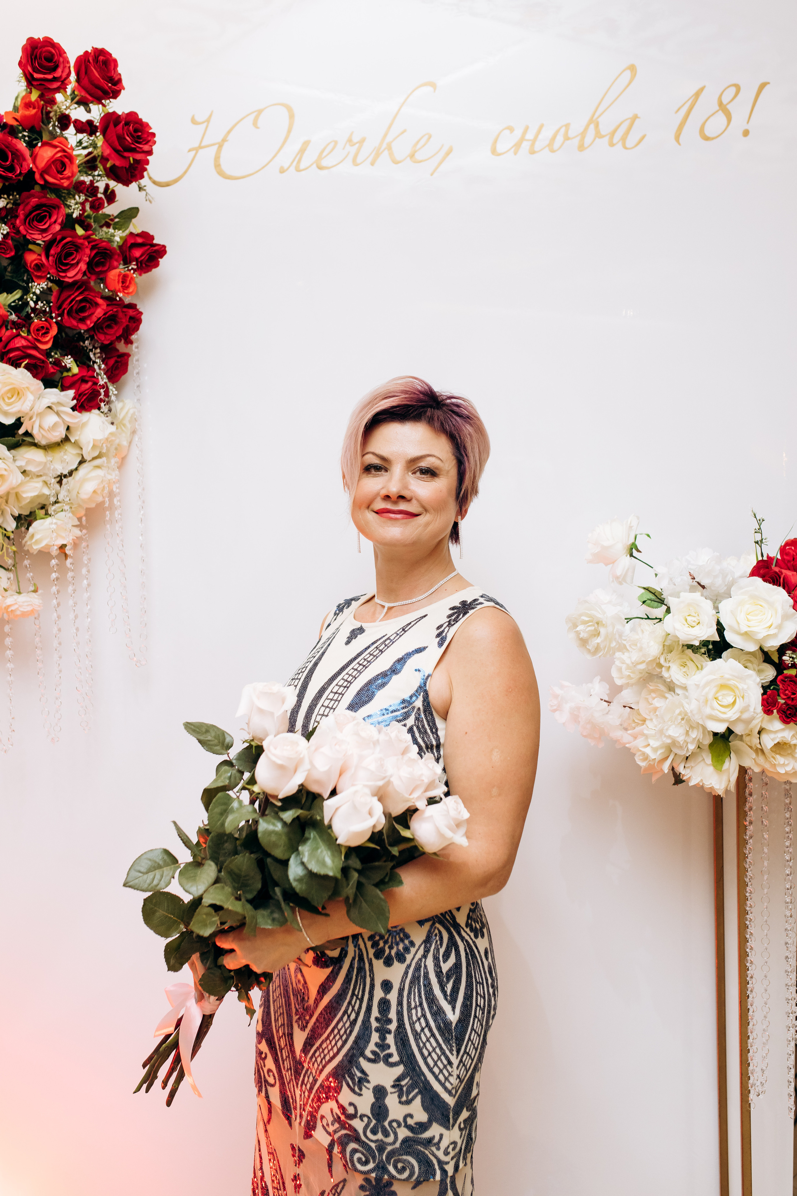 Девичники, корпоративы, юбилеи. Ваш универсальный фотограф Евгения Дунаевская