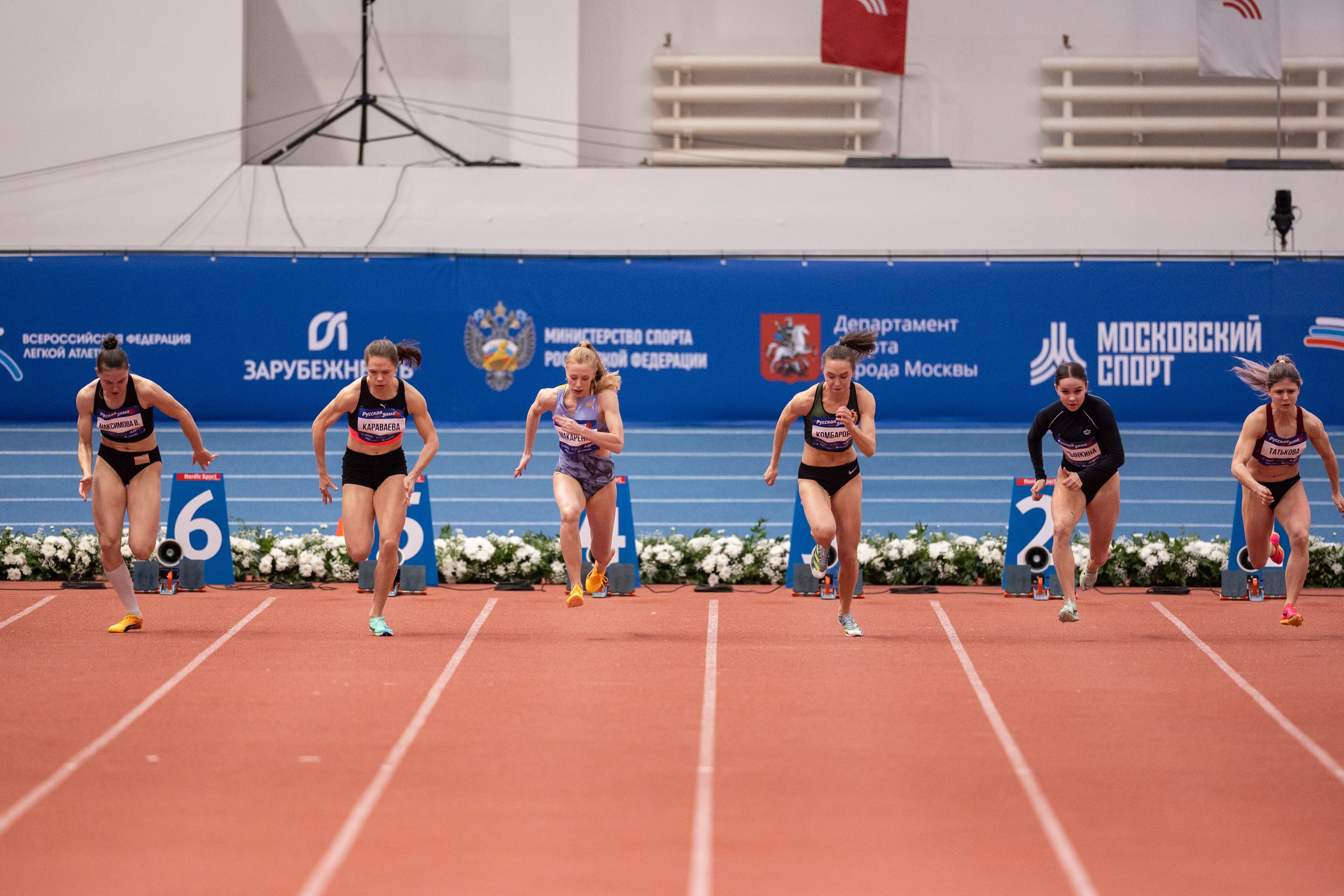 Турнир по легкой атлетике «Русская зима». Спортивный репортажный фотограф Казань Нафис Сиразетдинов