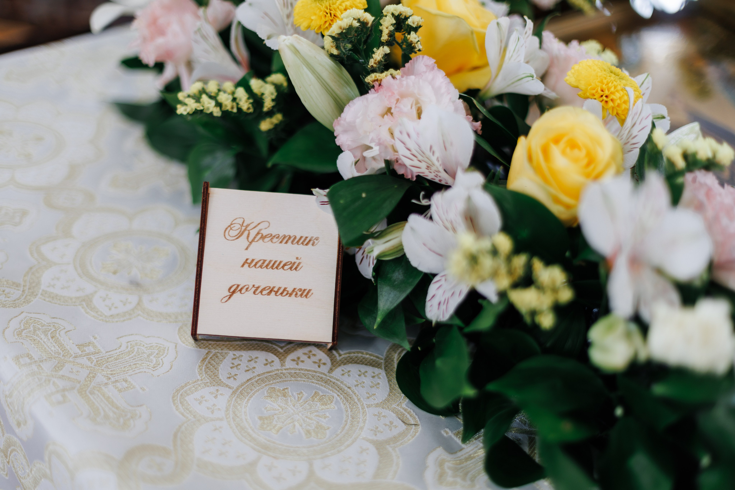 Вероника. Свадебный и семейный фотограф в городе Воронеж. Ирина Боловина