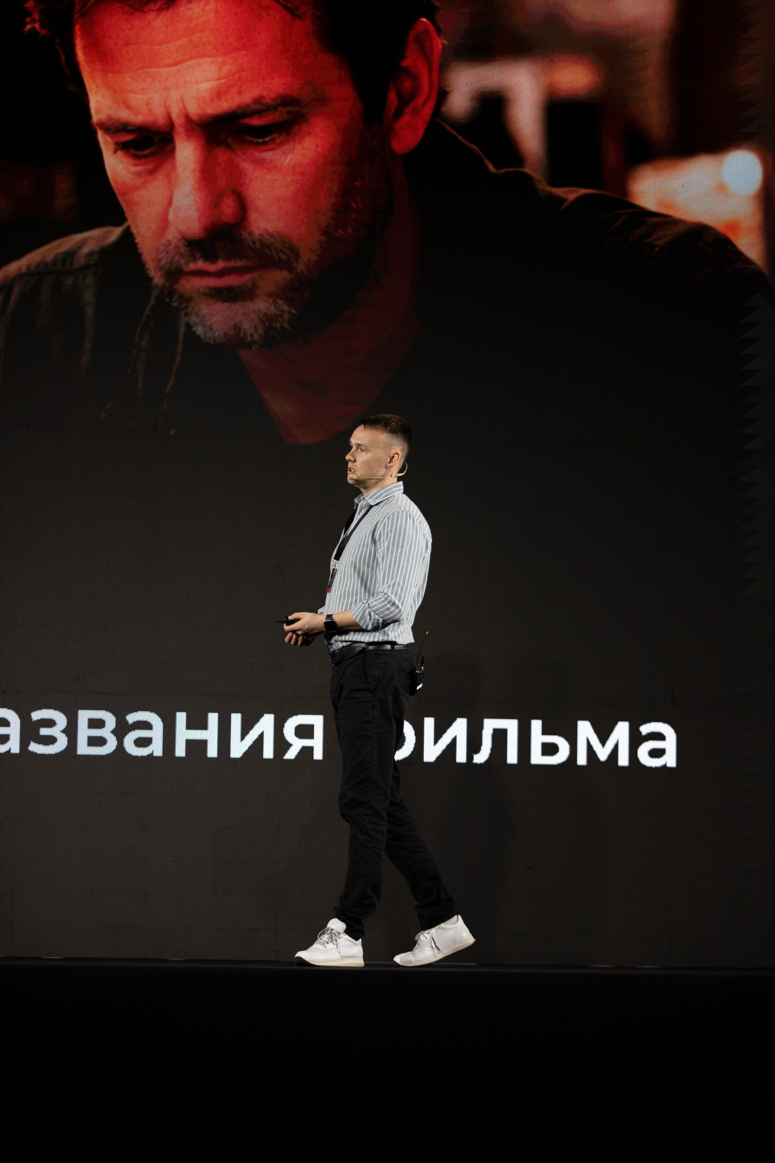 Форум «посуточный бизнес»