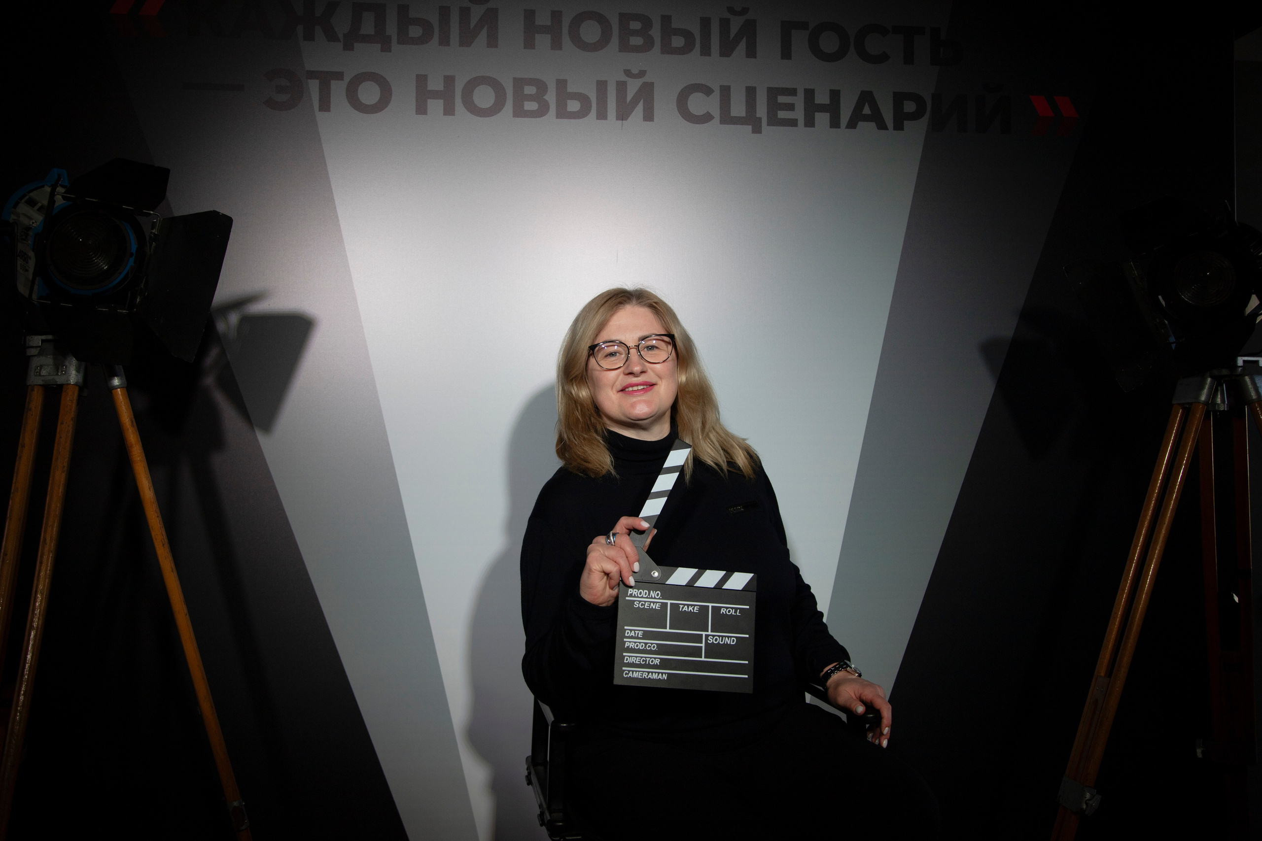 Форум «посуточный бизнес»