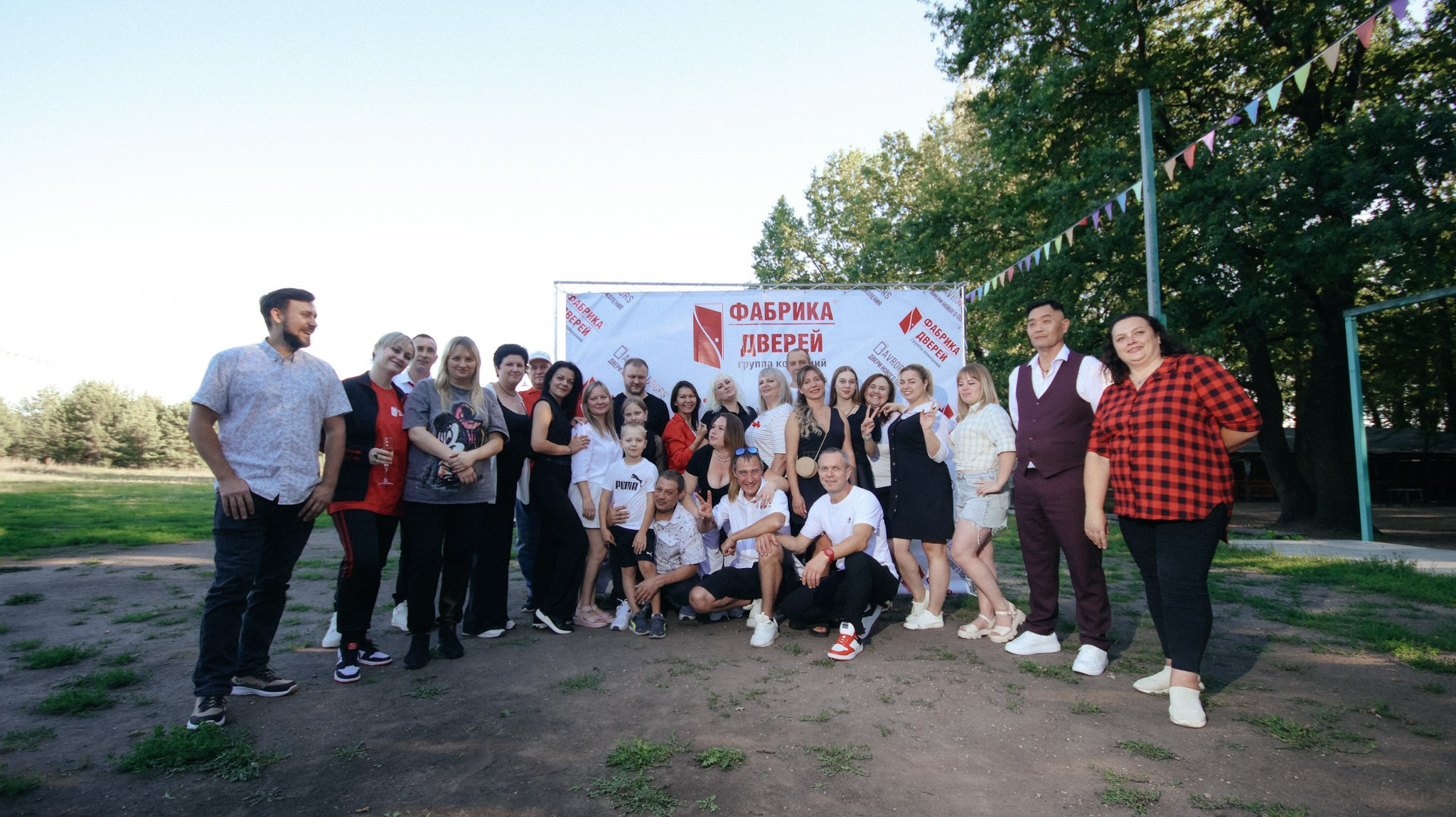 Фабрика Дверей. Свадебный и репортажный фотограф Дмитрий Кононенко