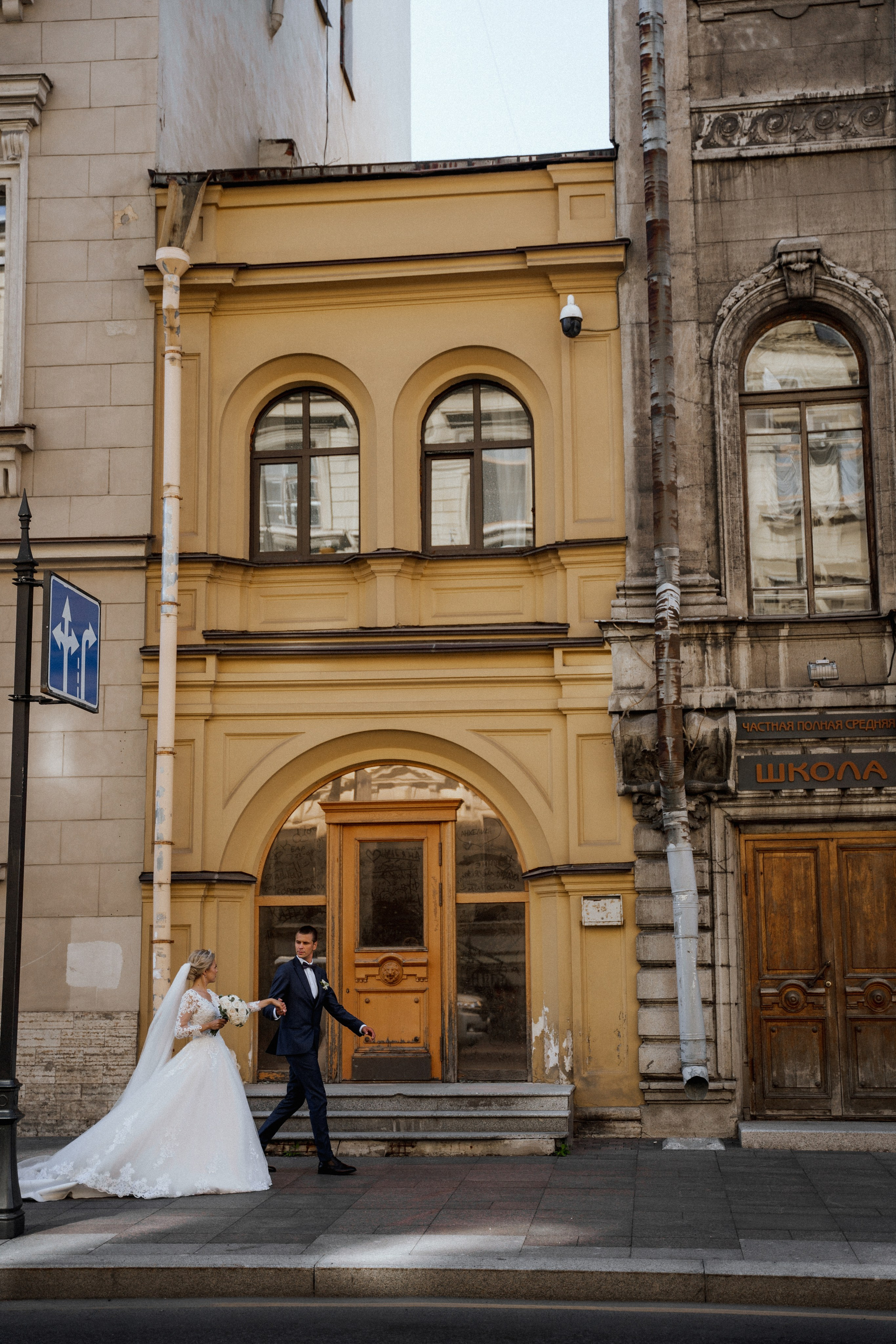 Anton & Anastasiya. Dolce_wedding