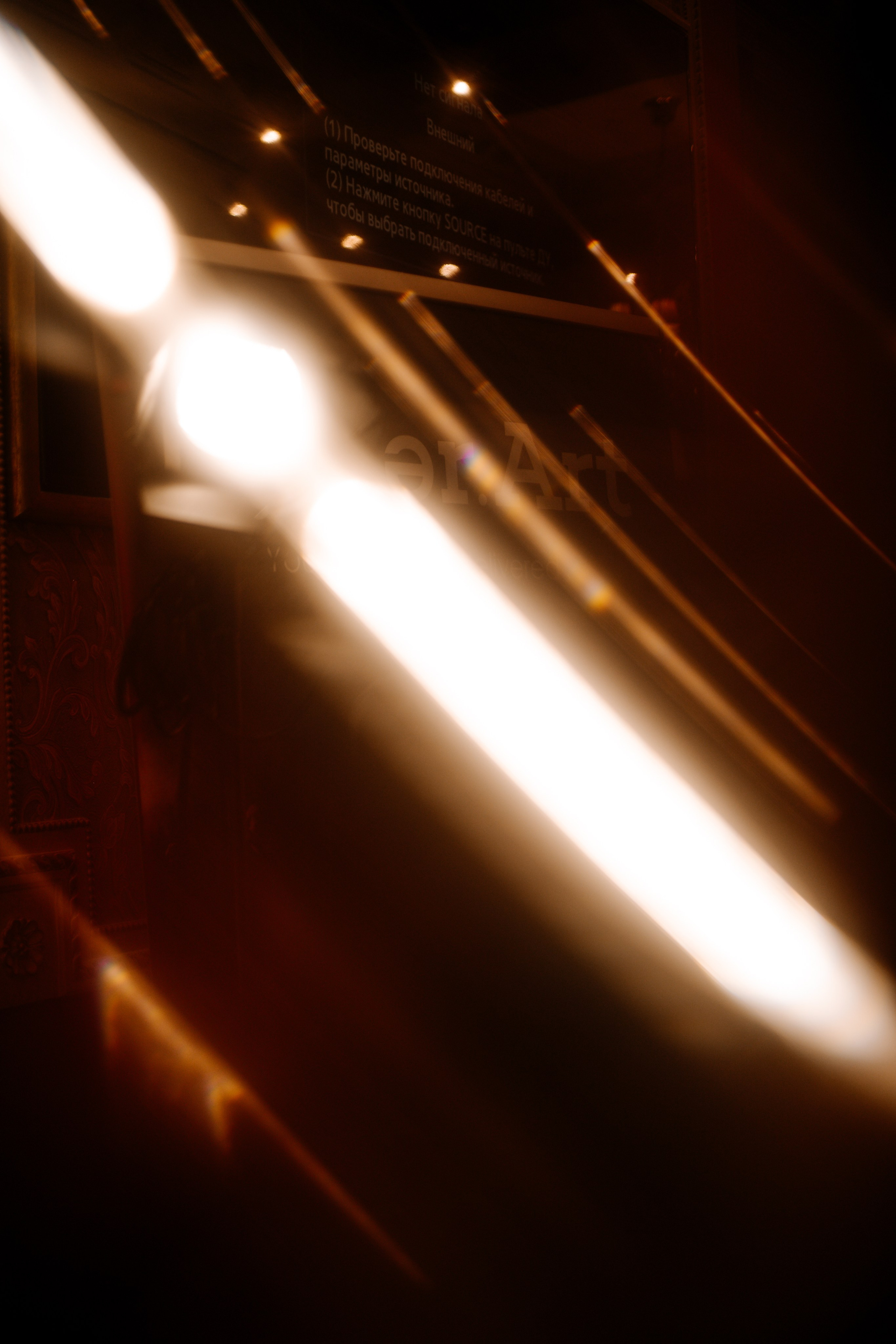 Фотофестиваль Portfolio Party 2026 в Краснодаре. Свадебный и семейный фотограф/видеограф в Краснодаре Наталья Осинская