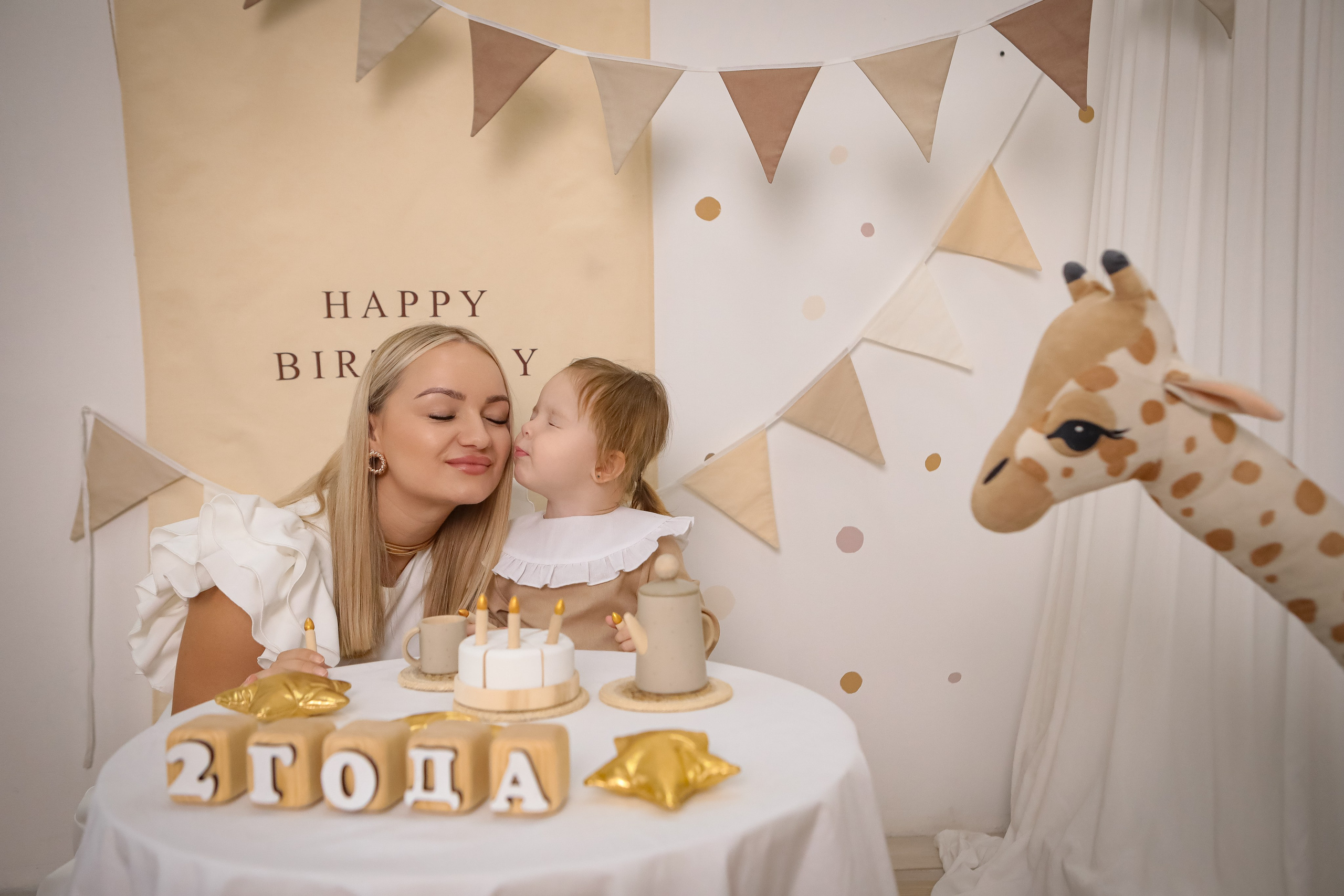 2 годика Алексине. Фотограф г. Хабаровск. Семейные и индивидуальные съёмки