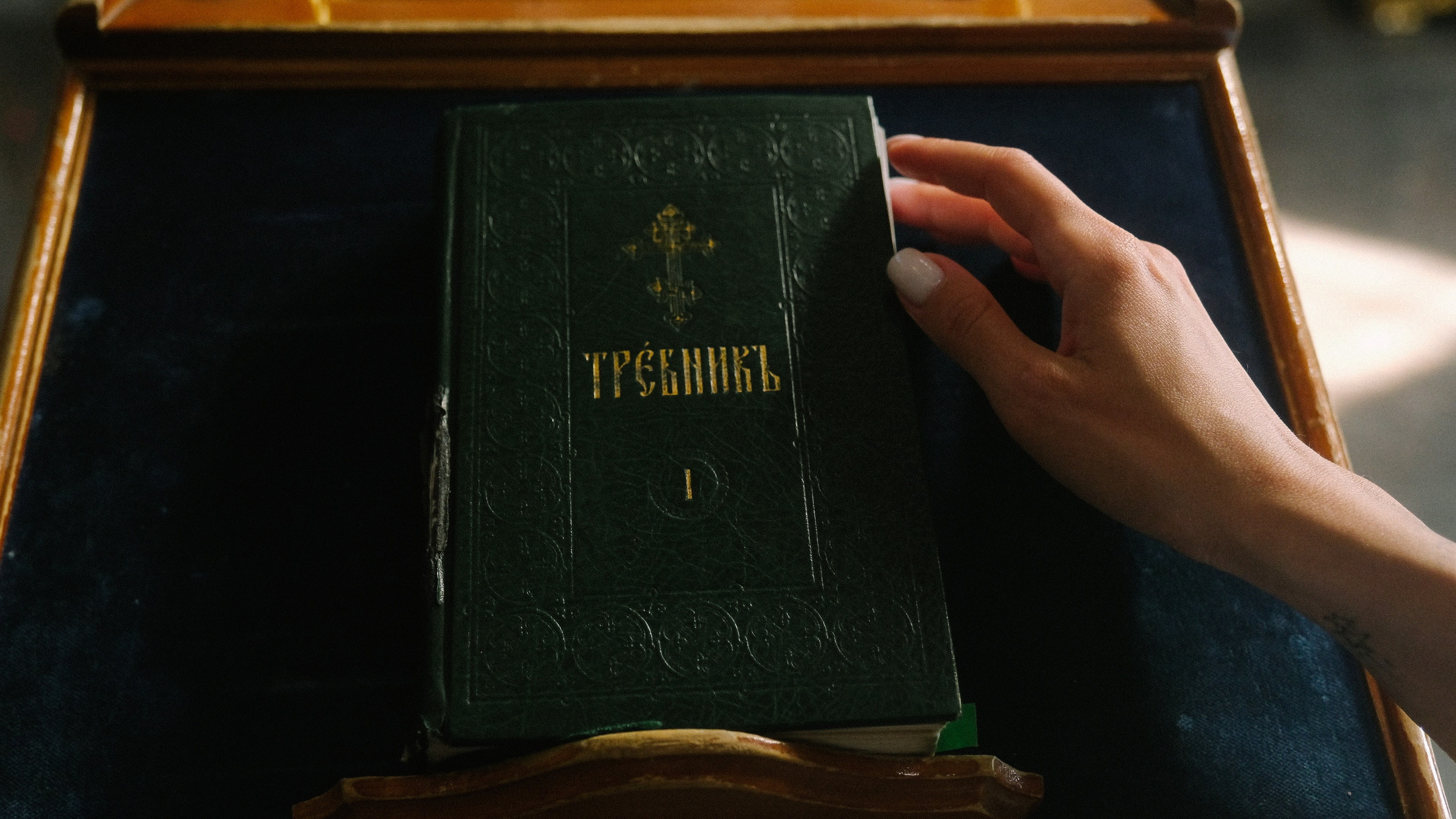 Две Здезды — Храм 19 века. Свадебный Видеограф Фотограф в Сочи