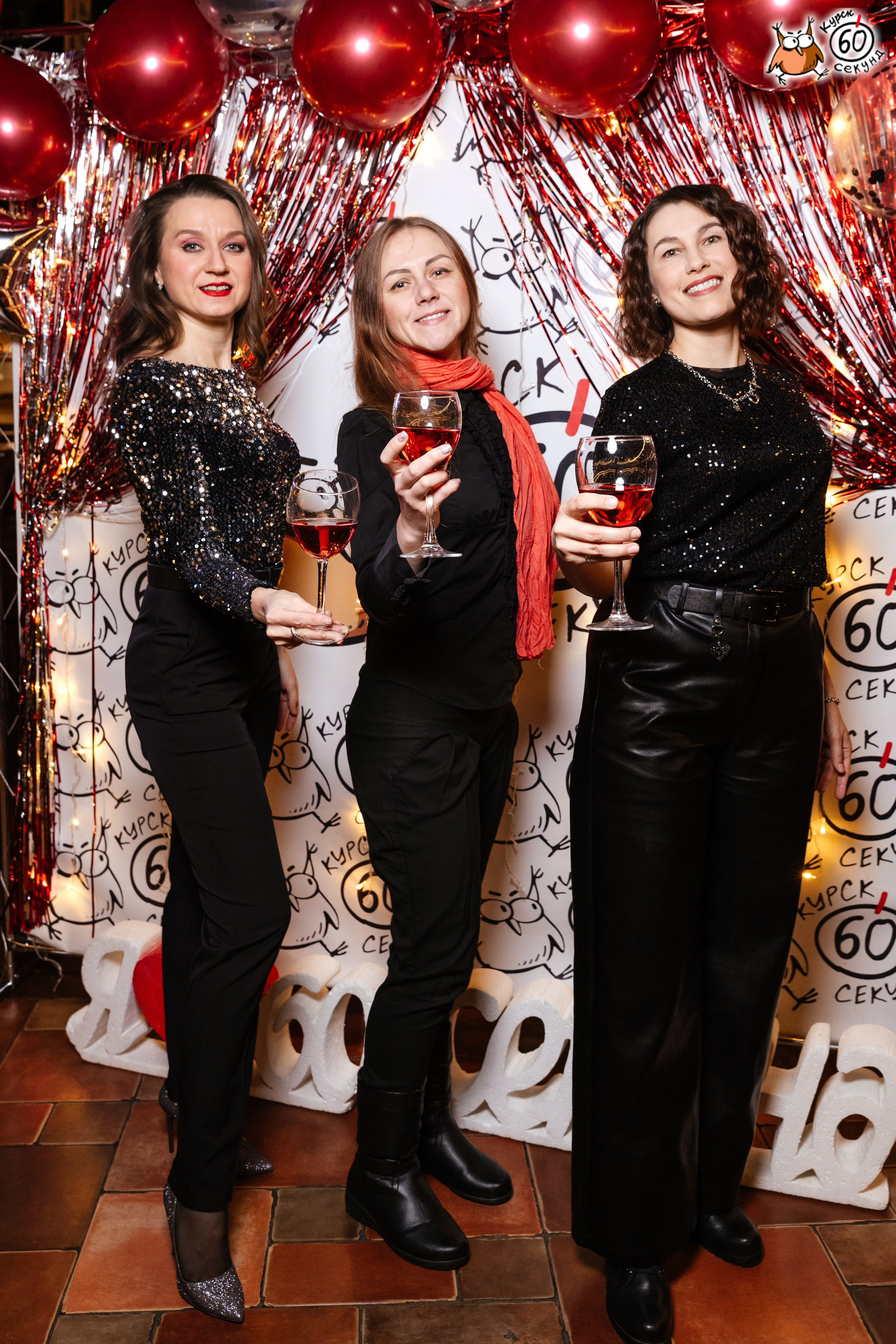 День рождения клуба 60 секунд. Семейный фотограф — Макс Белогрудов