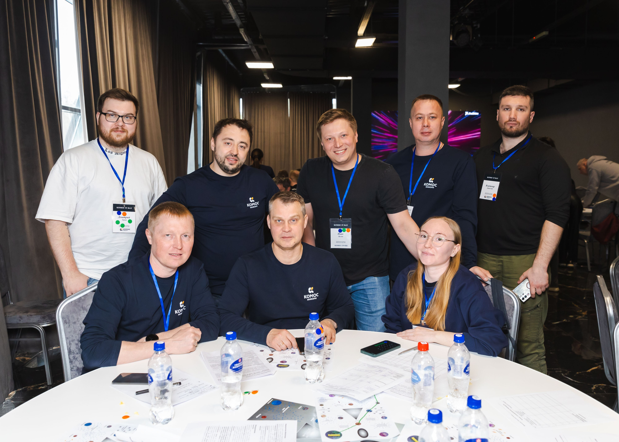 21.03.2026 IT Конференция. ФОТОГРАФ ВИНОГРАДОВА ДАРЬЯ