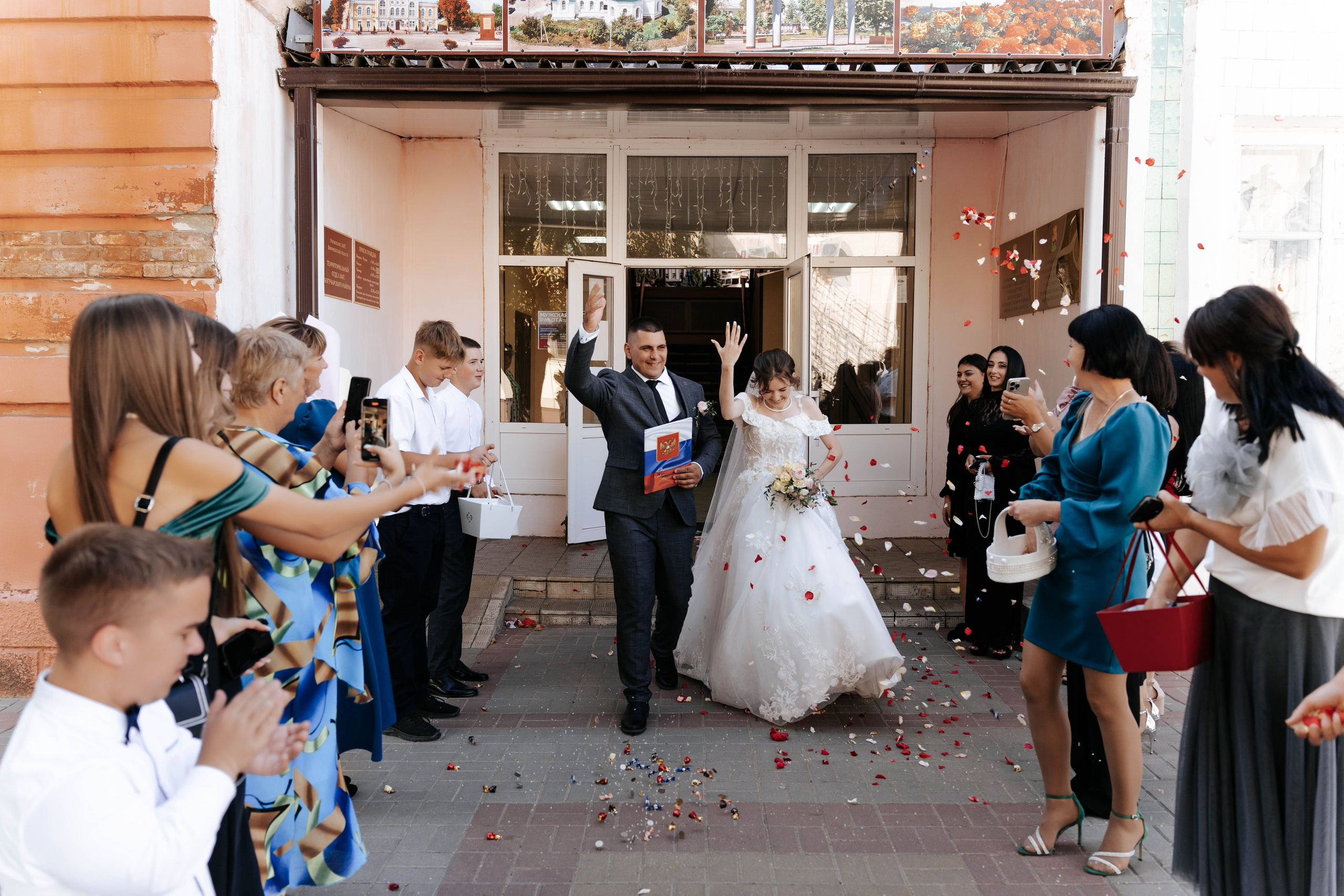 Sergey & Tatiana. Свадебный фотограф в Воронеже Самохина Екатерина