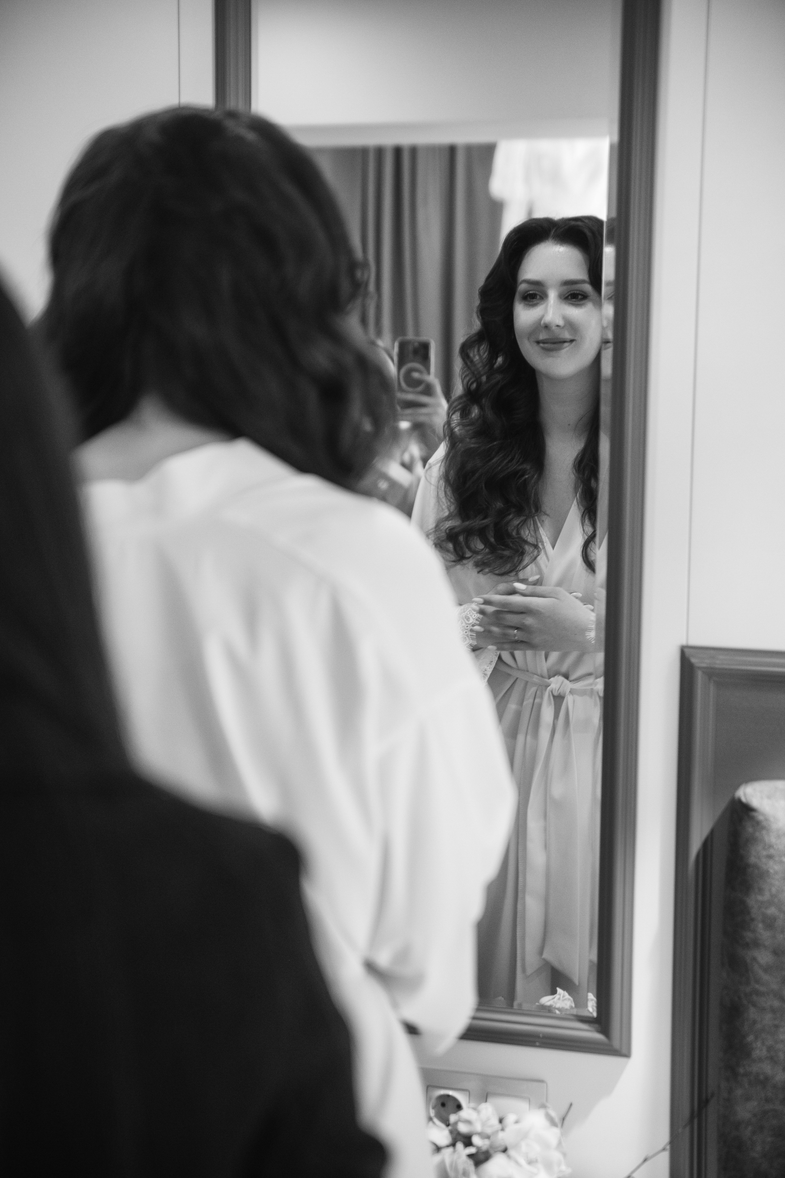 Антон и Александра 01.05.2025. Главная