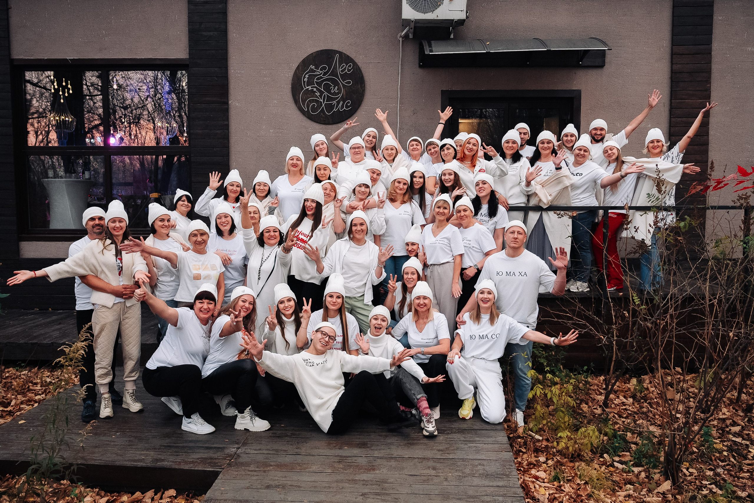 Белый кофе. Фотограф в Хабаровске Швендых Рудольф