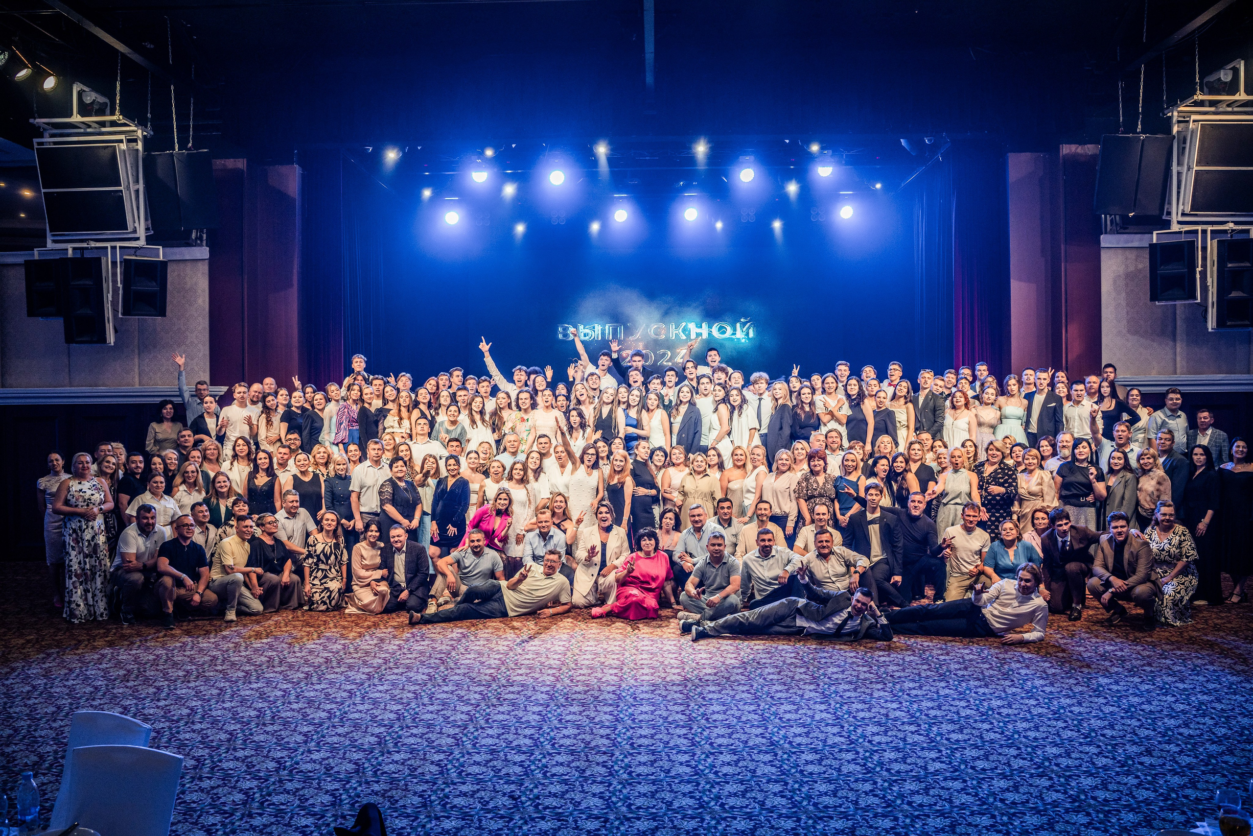 Выпускной. Фотограф Казань