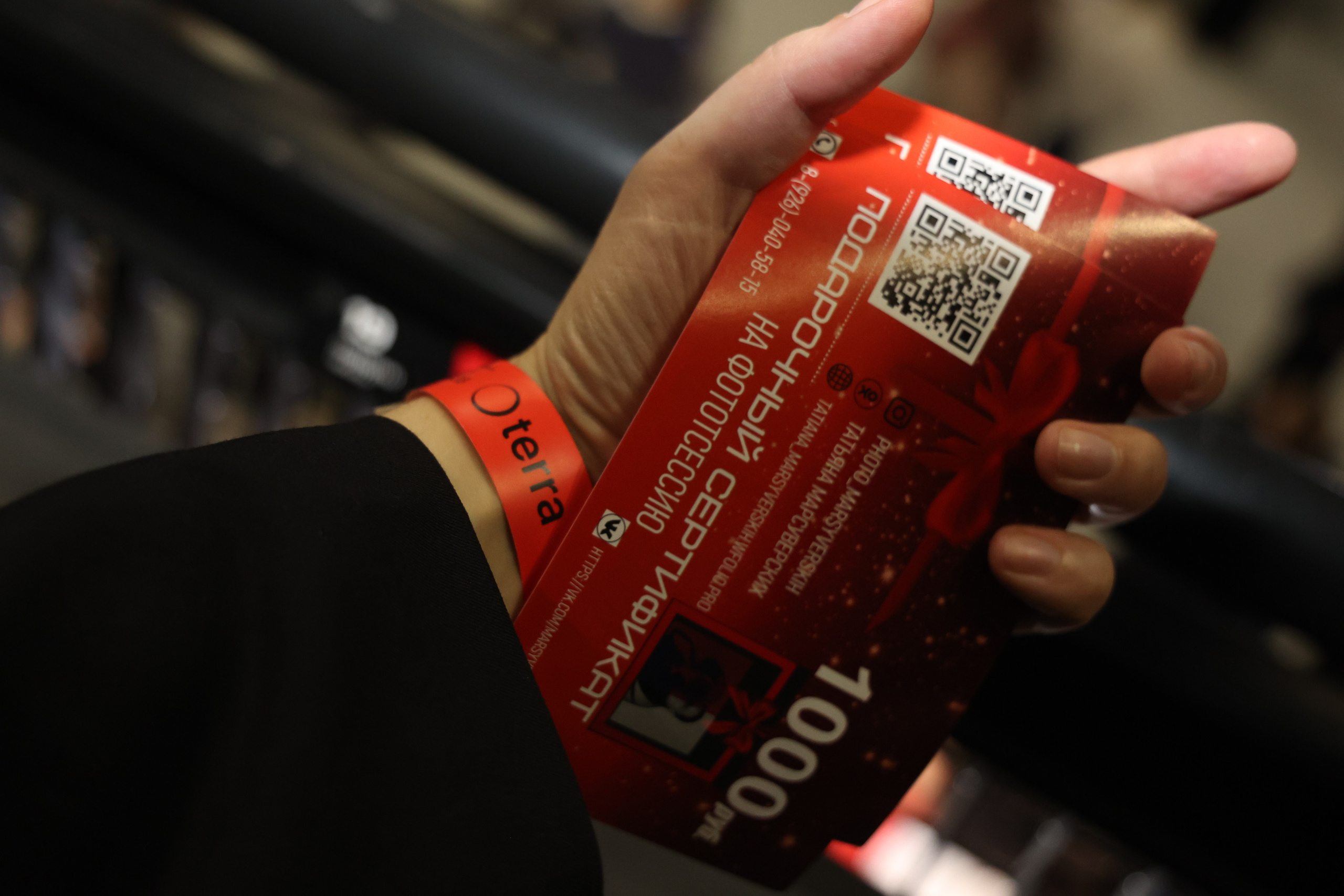 ТЭРРА. Фотограф для маркетплейсов, фотоуслуги в Жуковском Татьяна Марсуверских