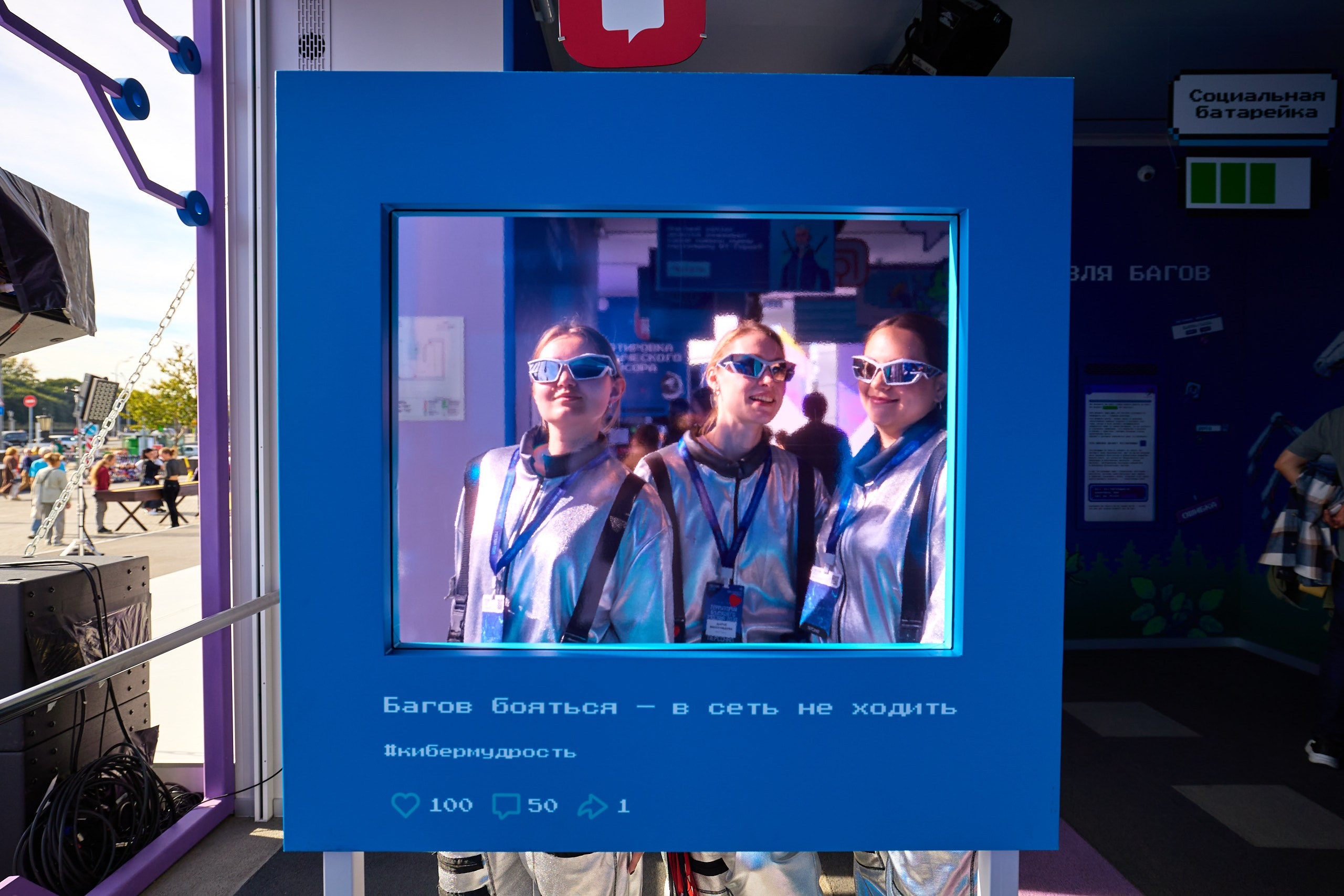 Репортаж открытия мостовой в историческом центре Москвы