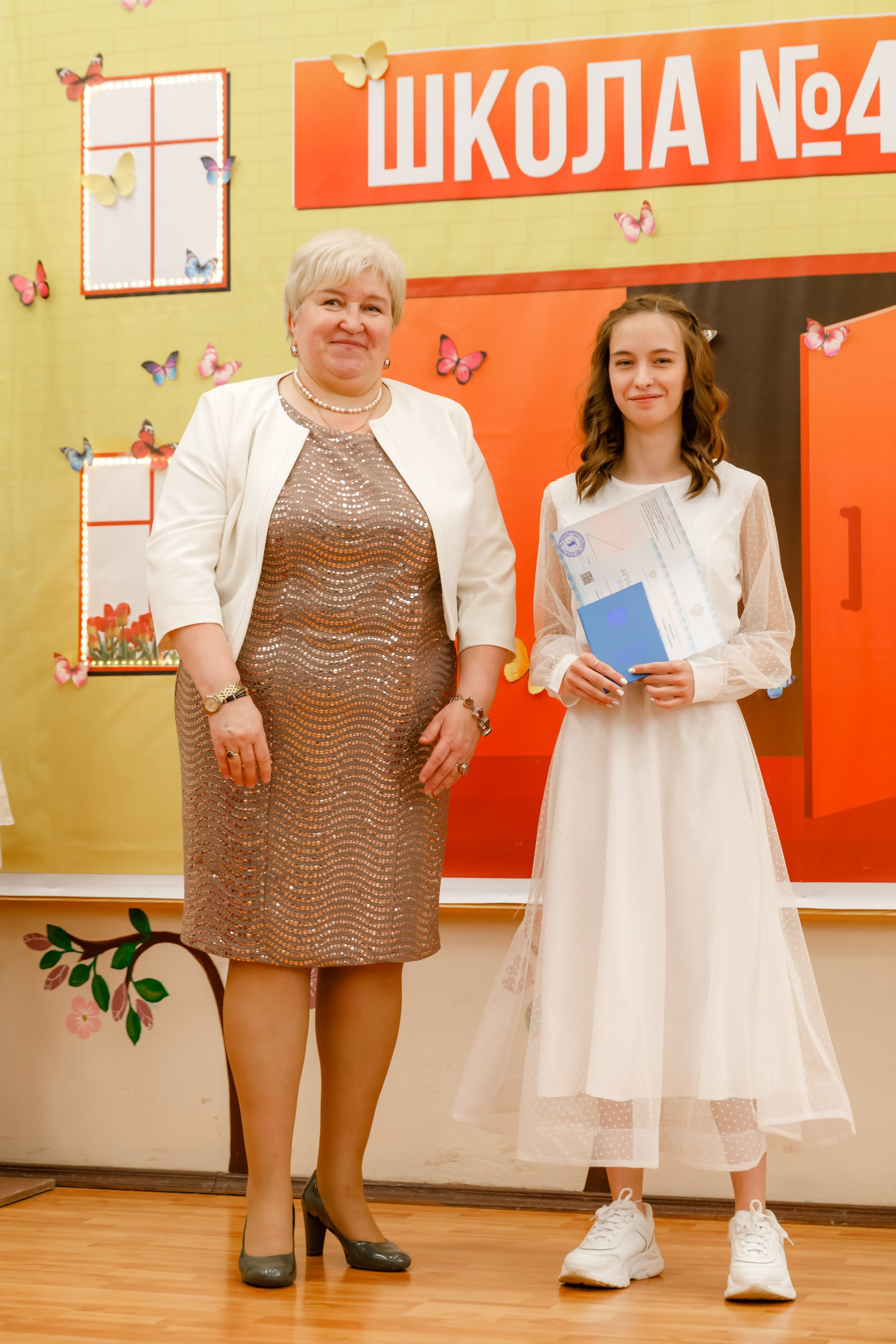 Джао. Свадебный фотограф в Ярославле Анастасия Архипова