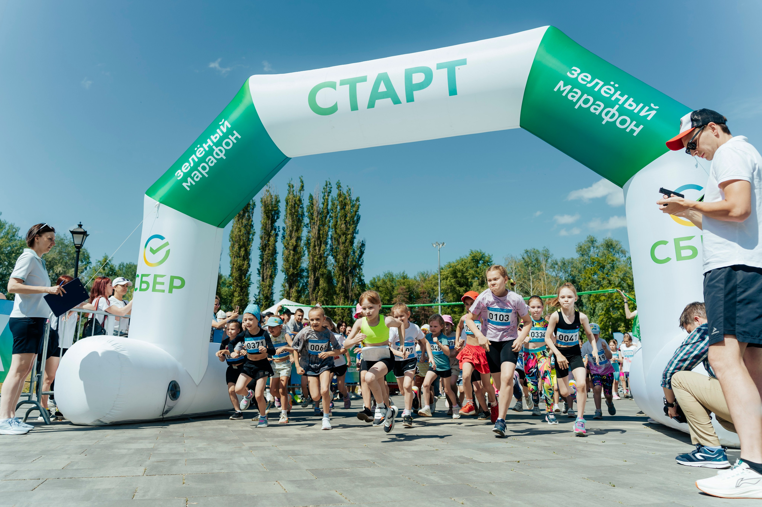 Спорт. Главная